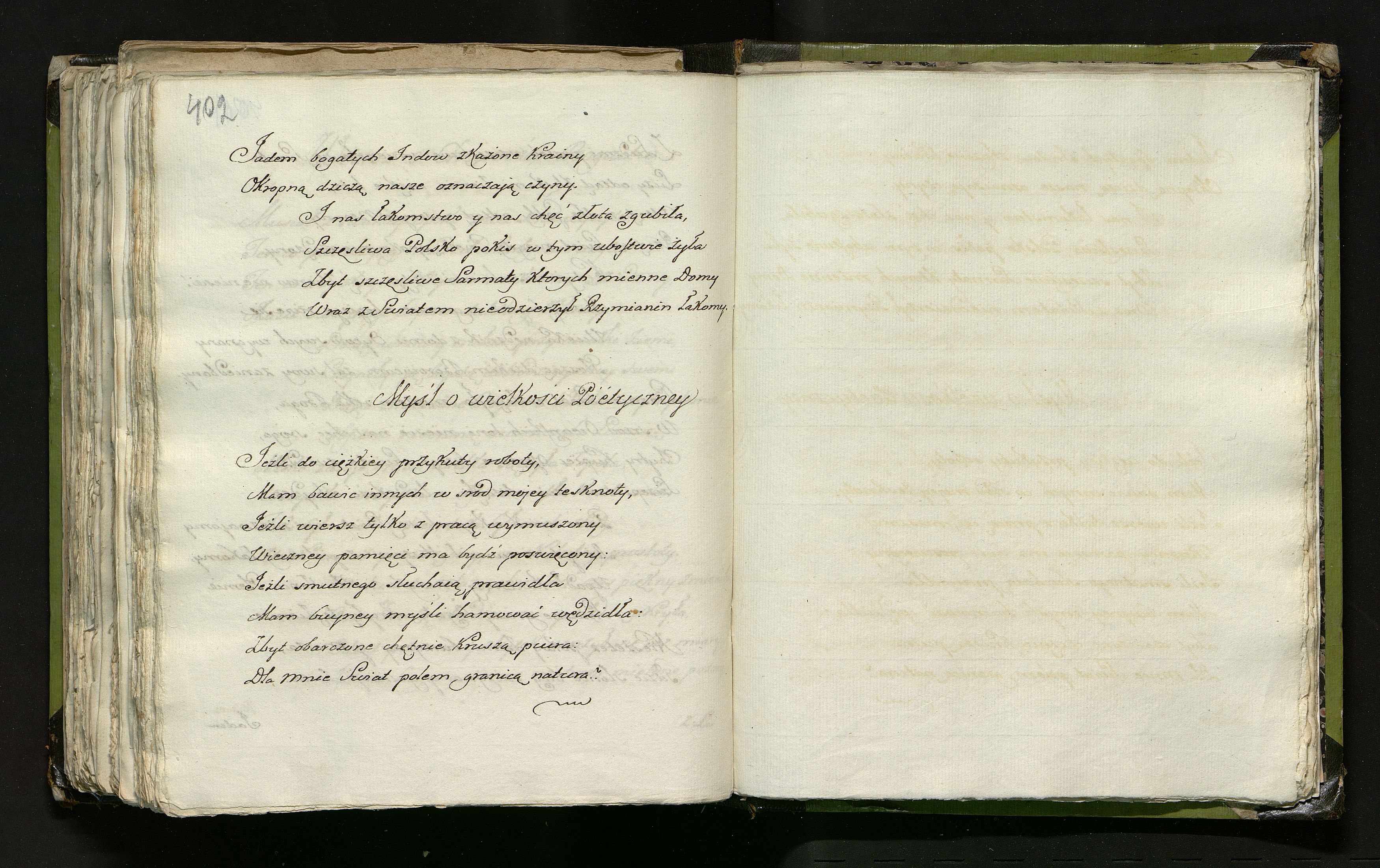 1_335_0_0_246.1_0233