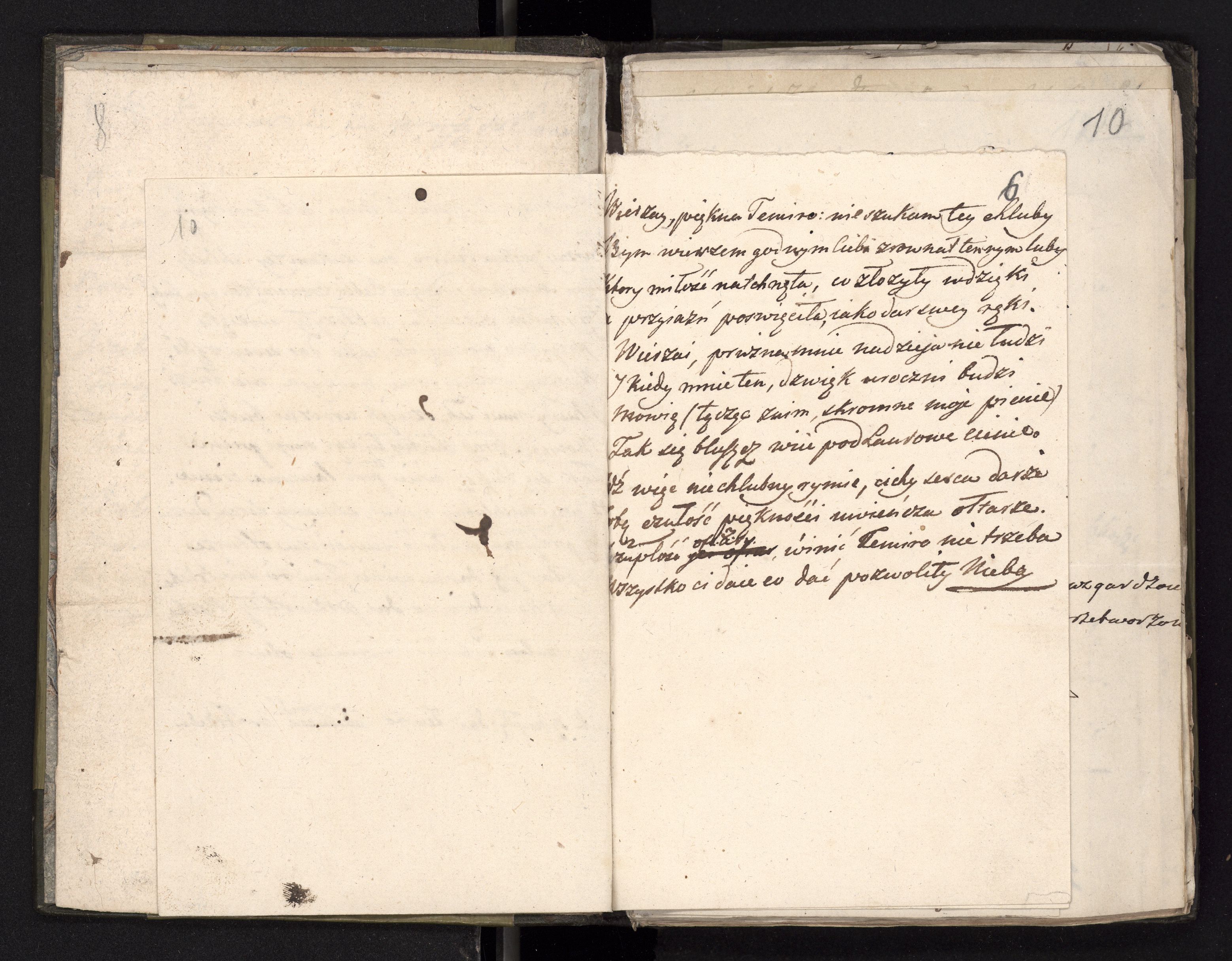 1_335_0_0_246.2_0007