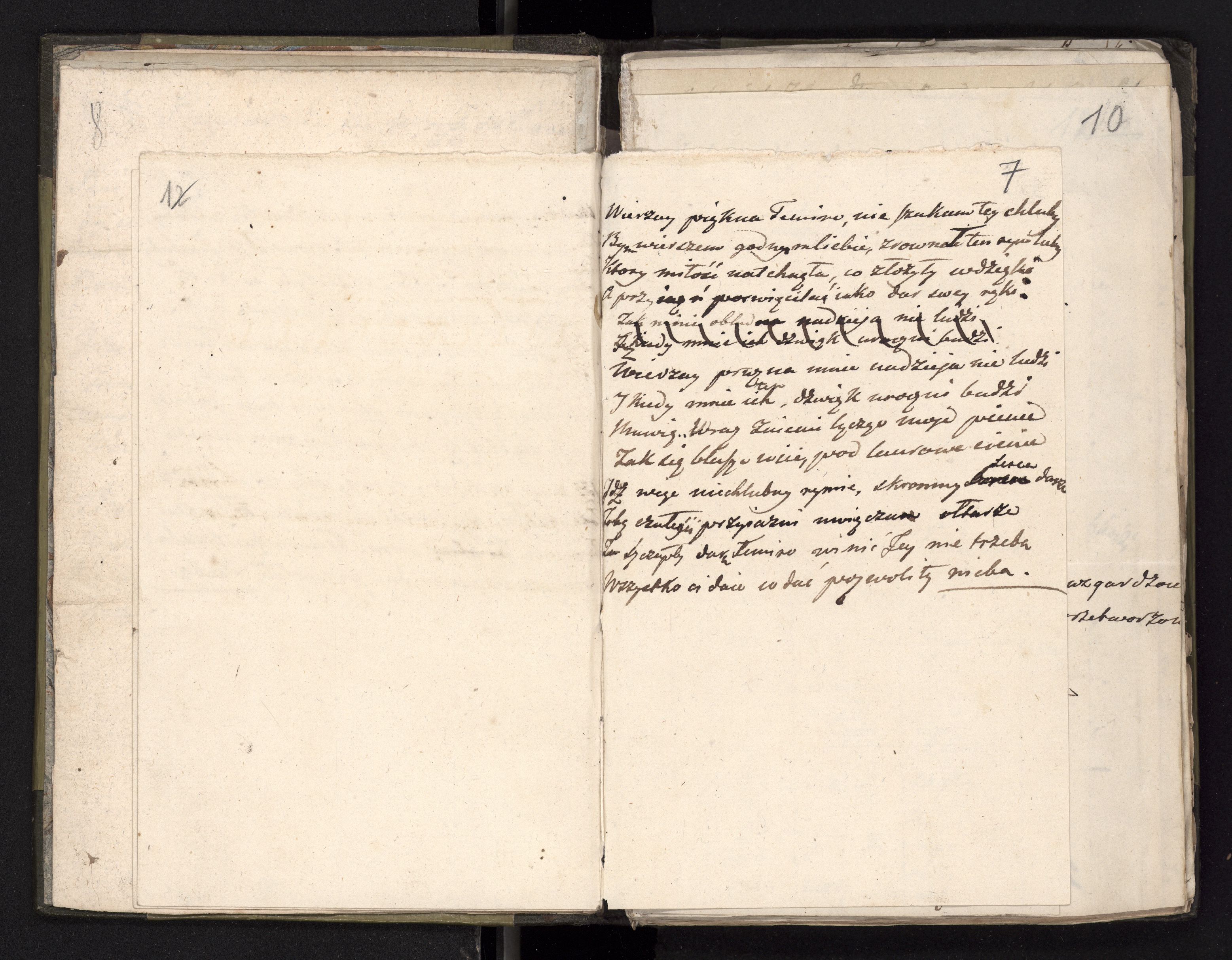 1_335_0_0_246.2_0008