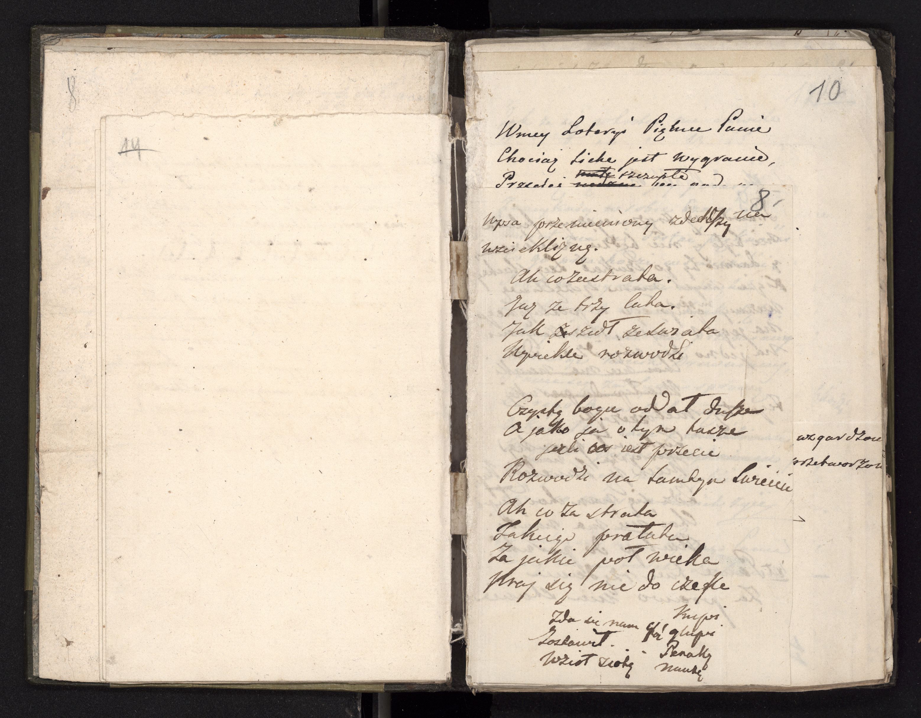 1_335_0_0_246.2_0009