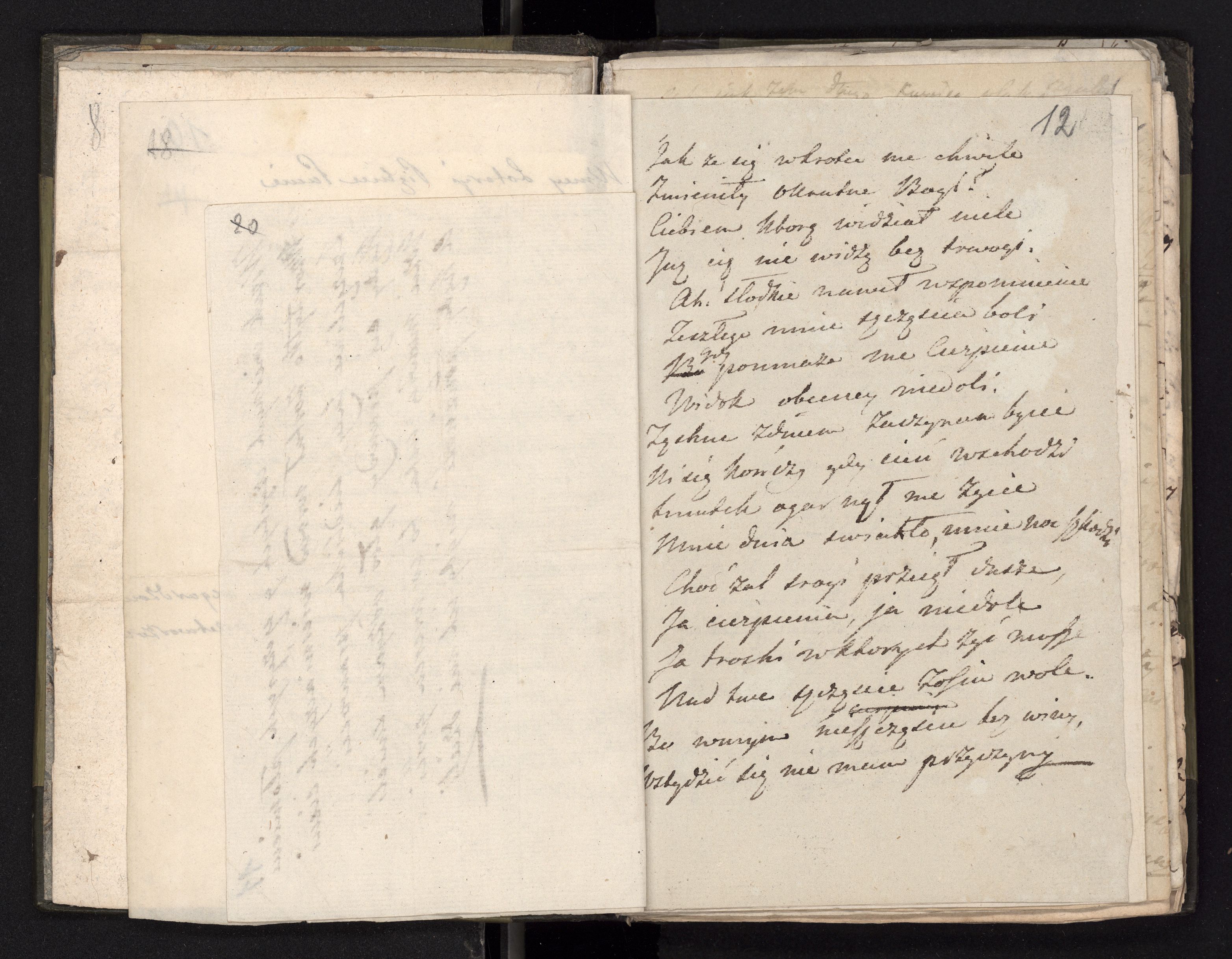 1_335_0_0_246.2_0012