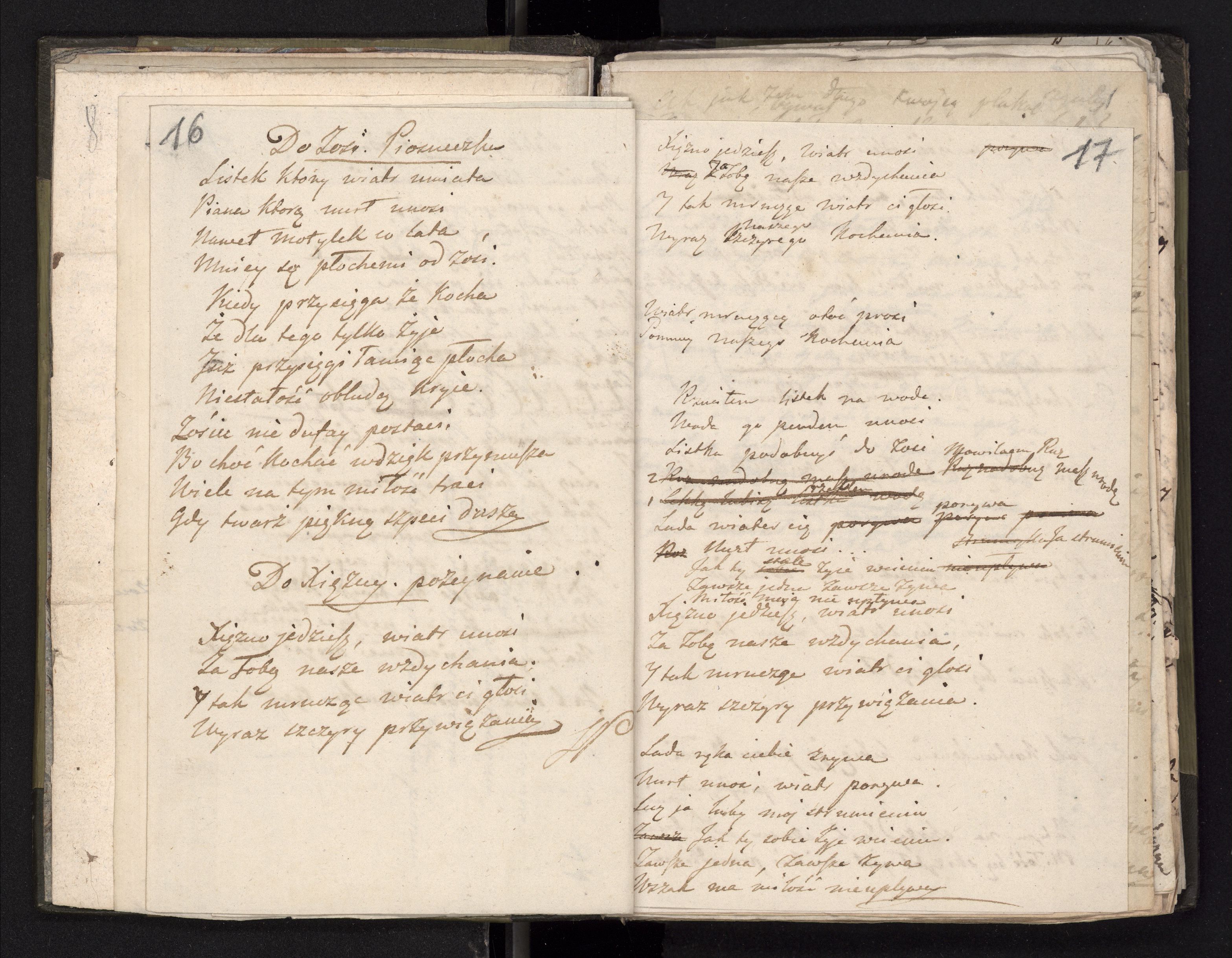 1_335_0_0_246.2_0015