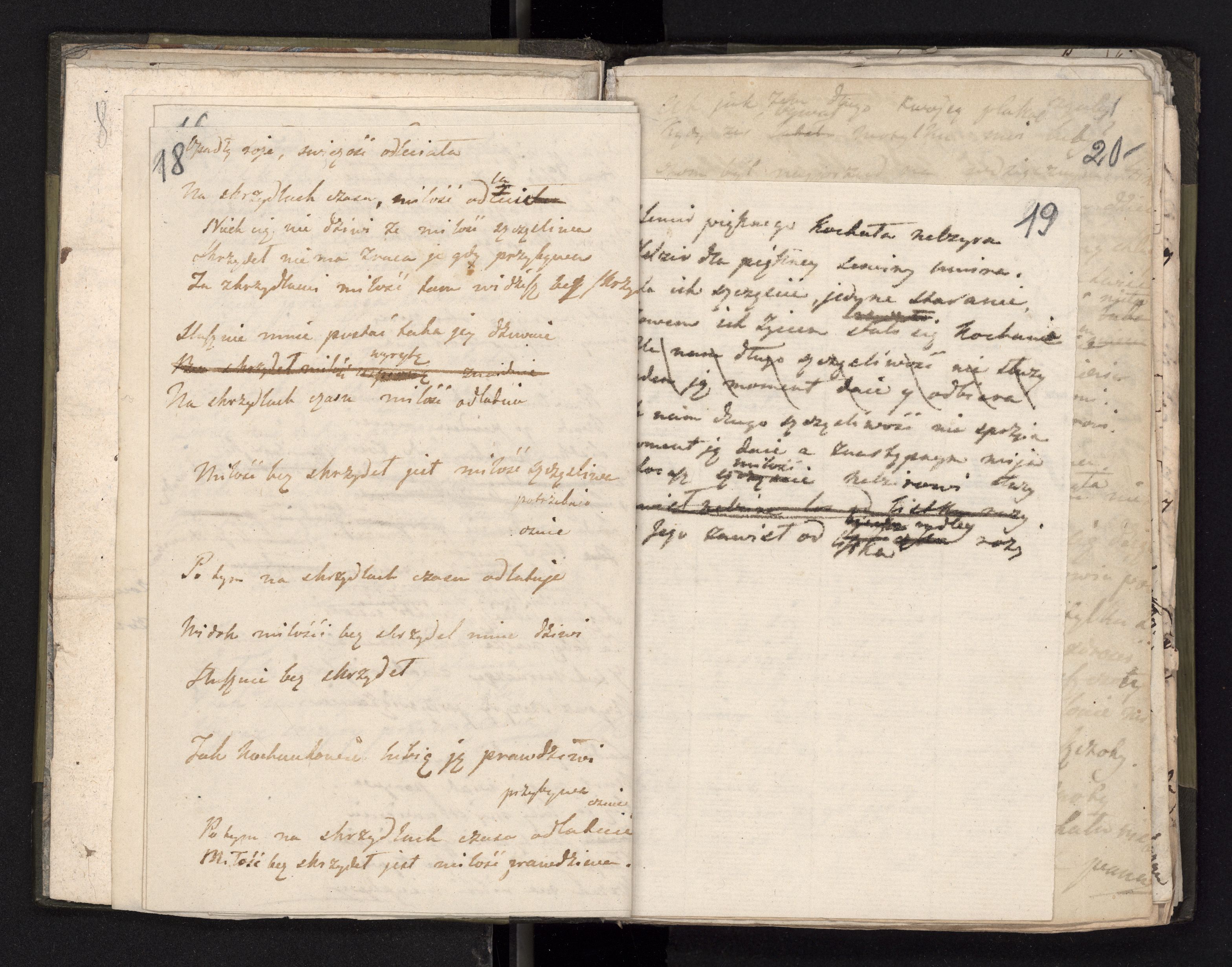 1_335_0_0_246.2_0016