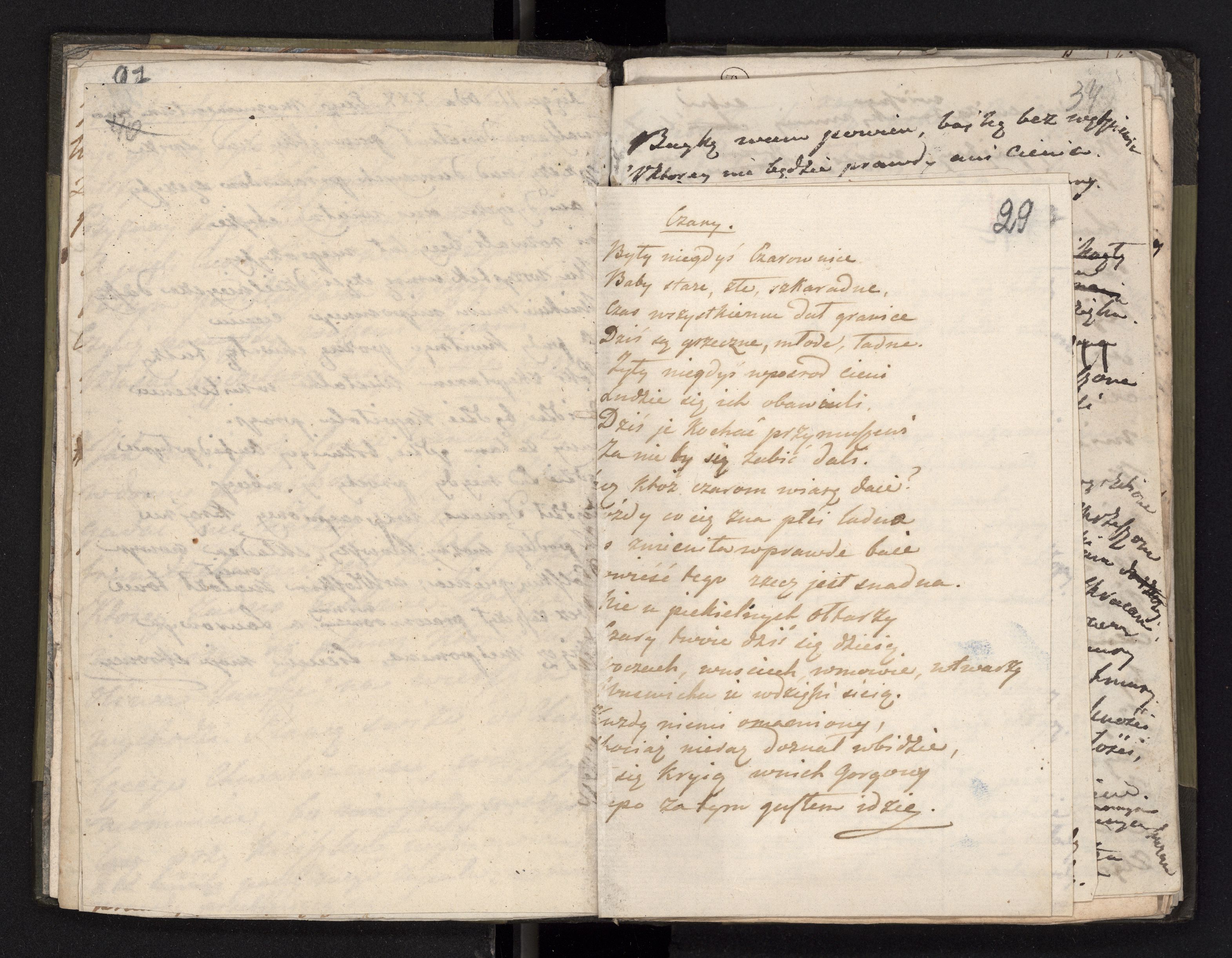 1_335_0_0_246.2_0022