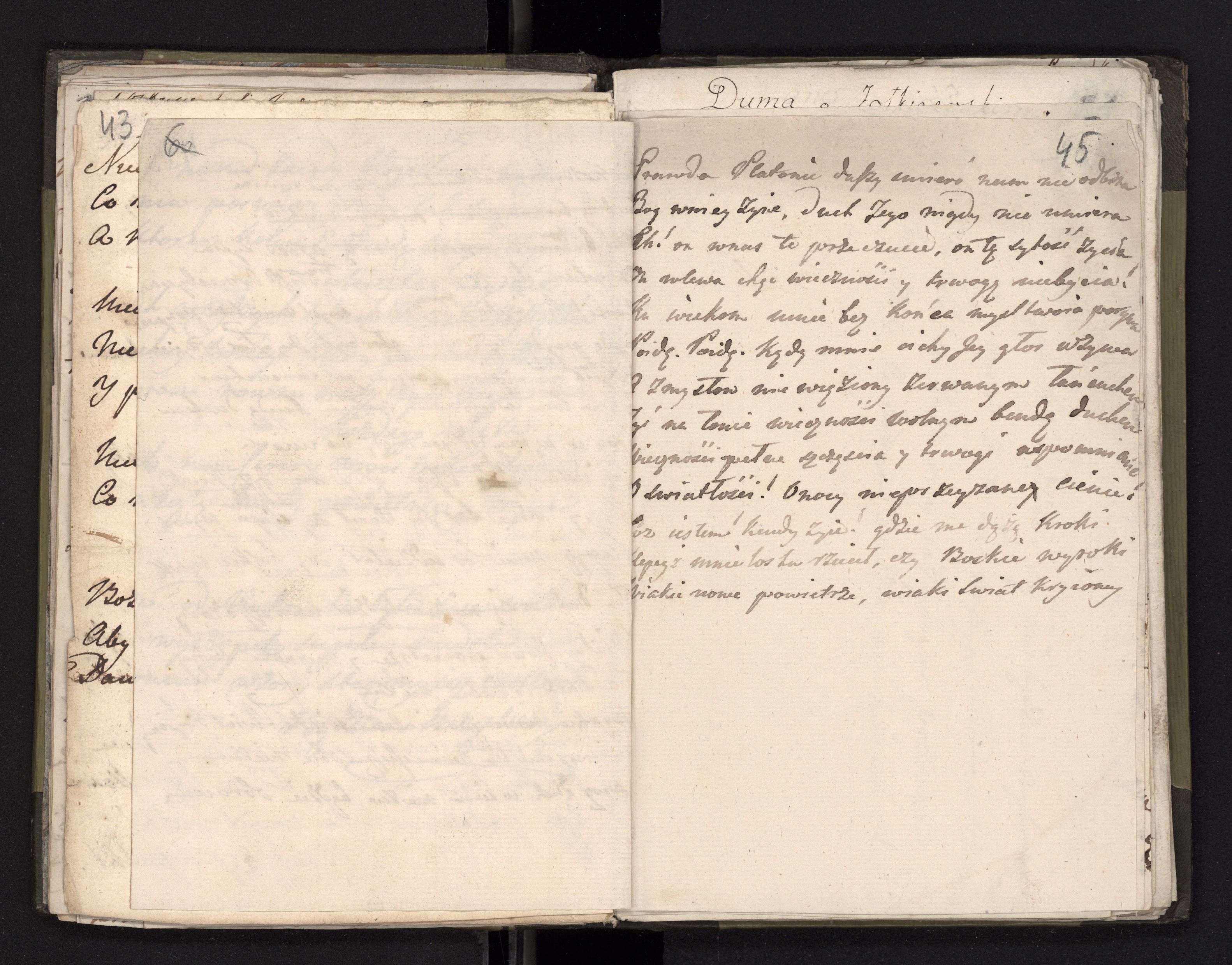 1_335_0_0_246.2_0031