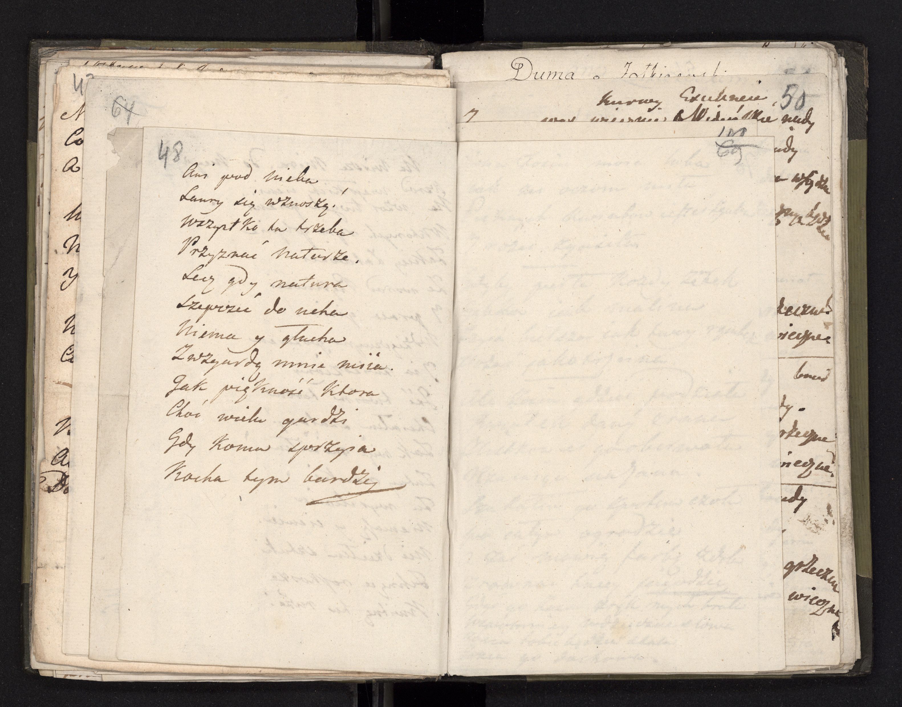 1_335_0_0_246.2_0034