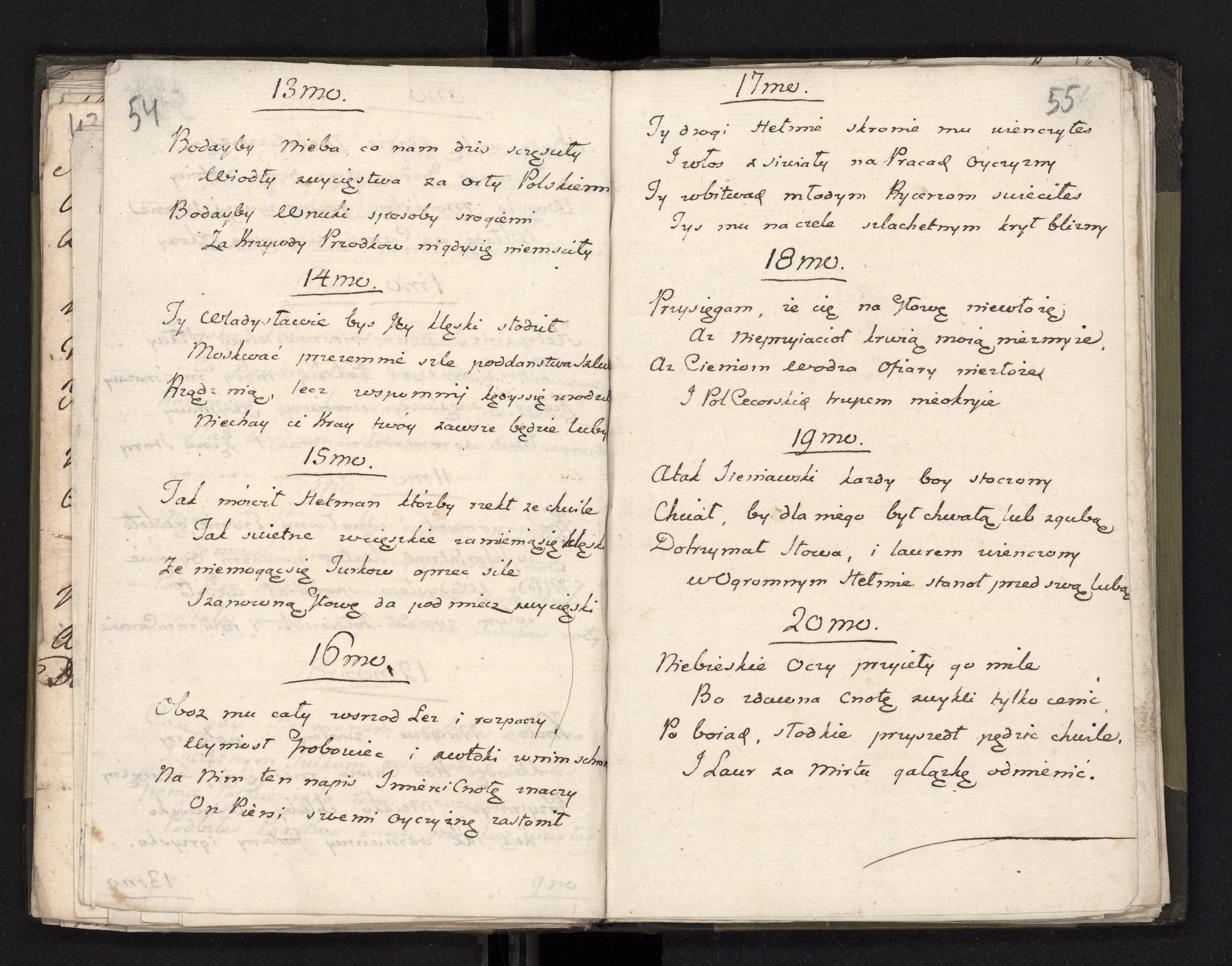 1_335_0_0_246.2_0039