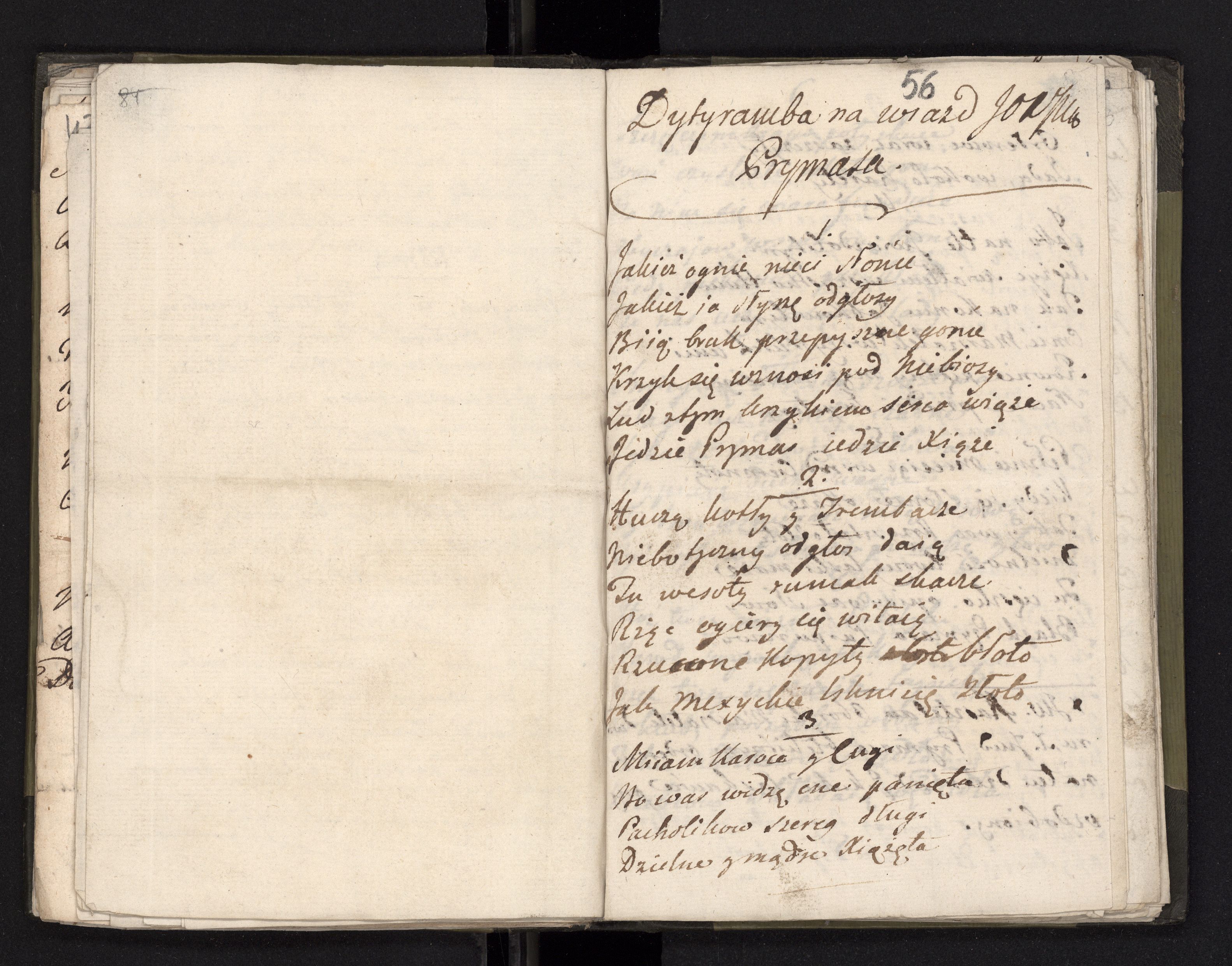 1_335_0_0_246.2_0040