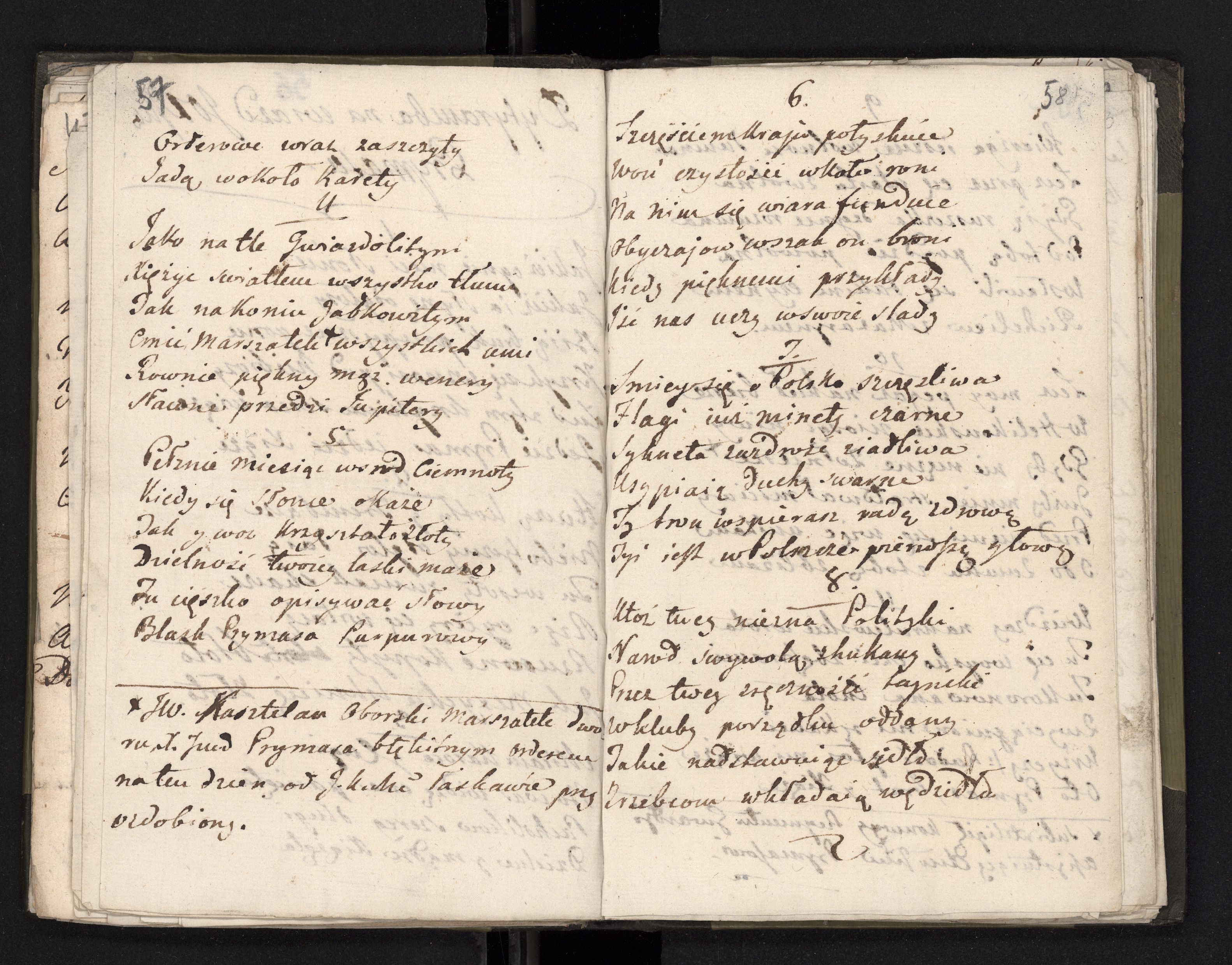 1_335_0_0_246.2_0041