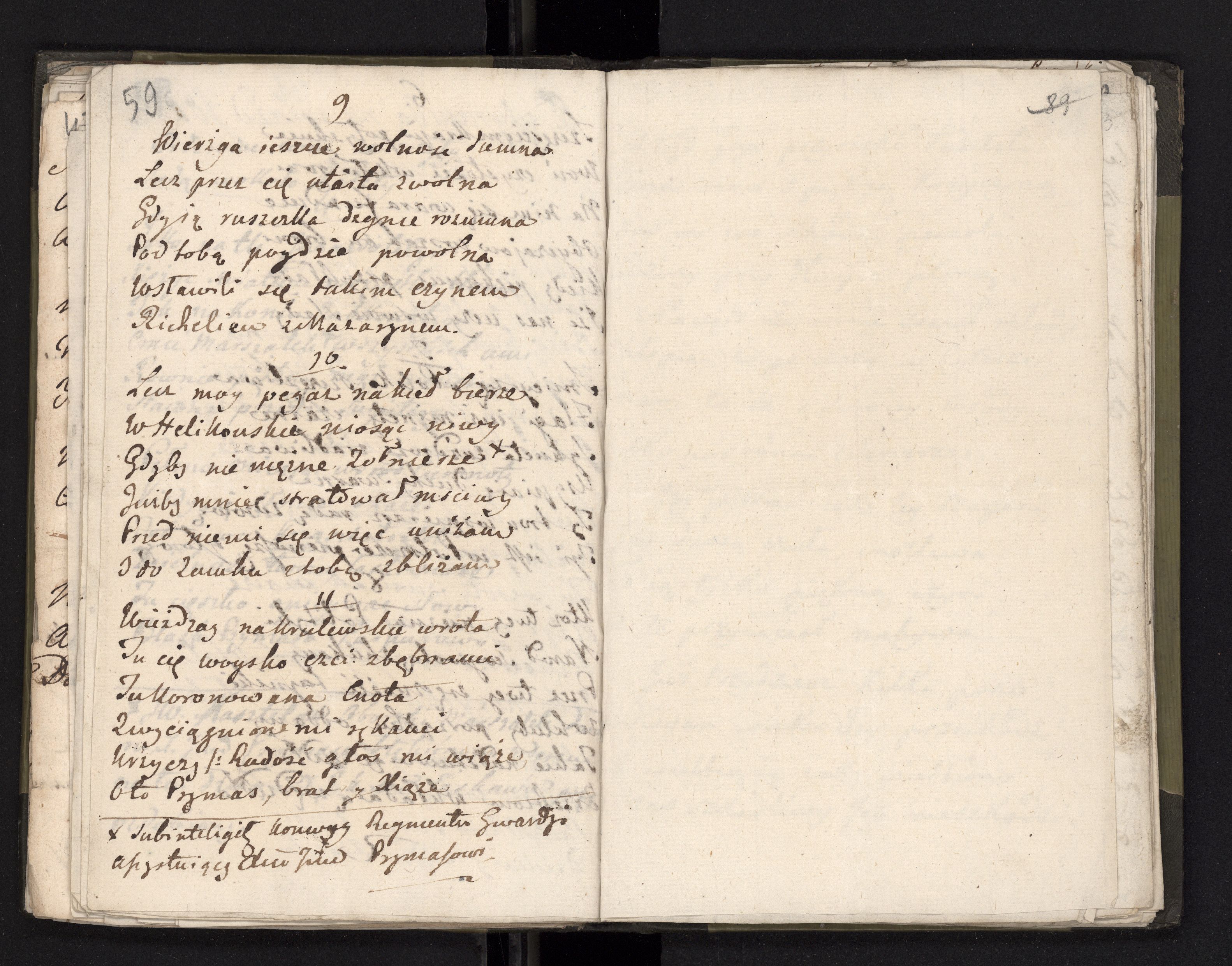 1_335_0_0_246.2_0042