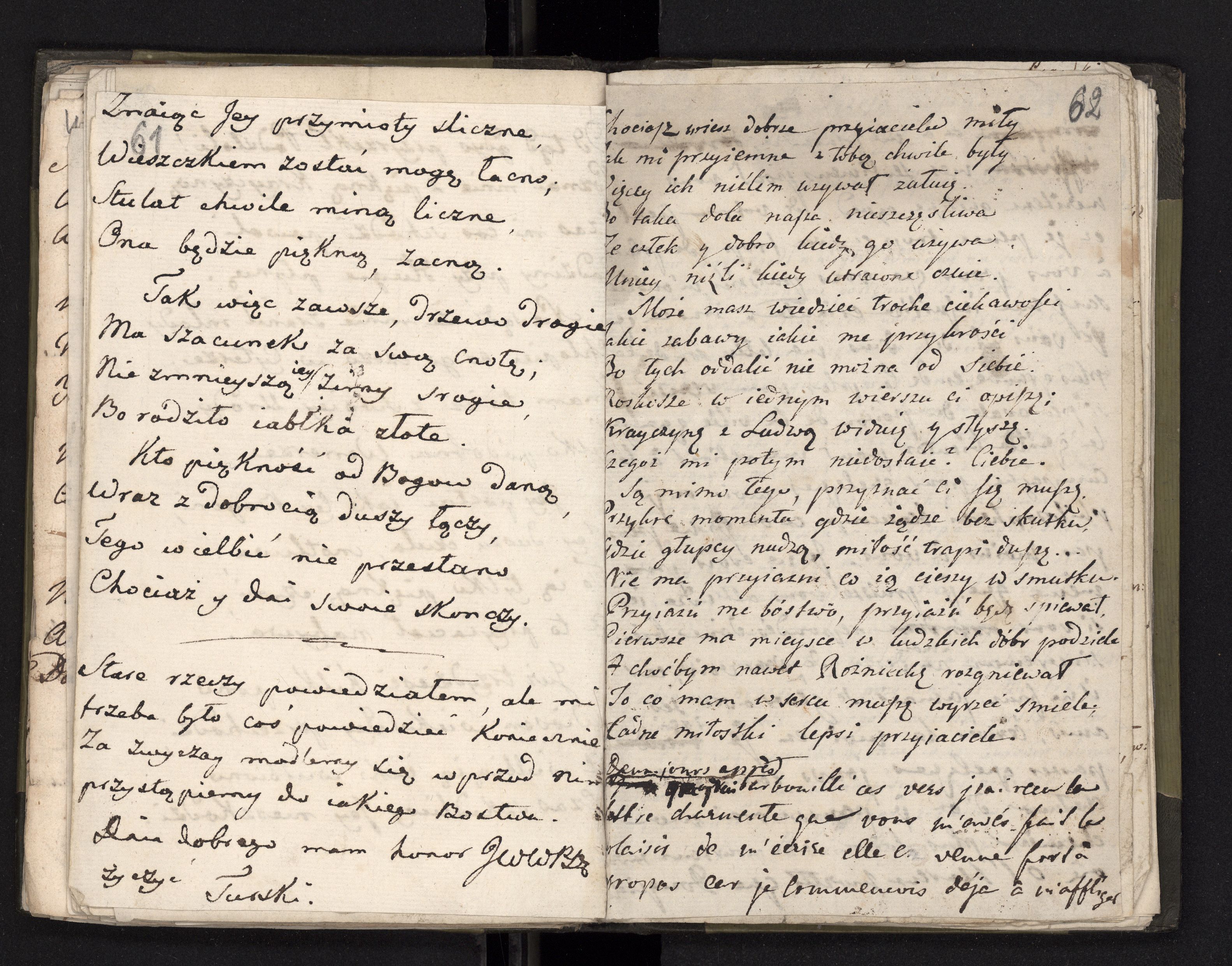 1_335_0_0_246.2_0044