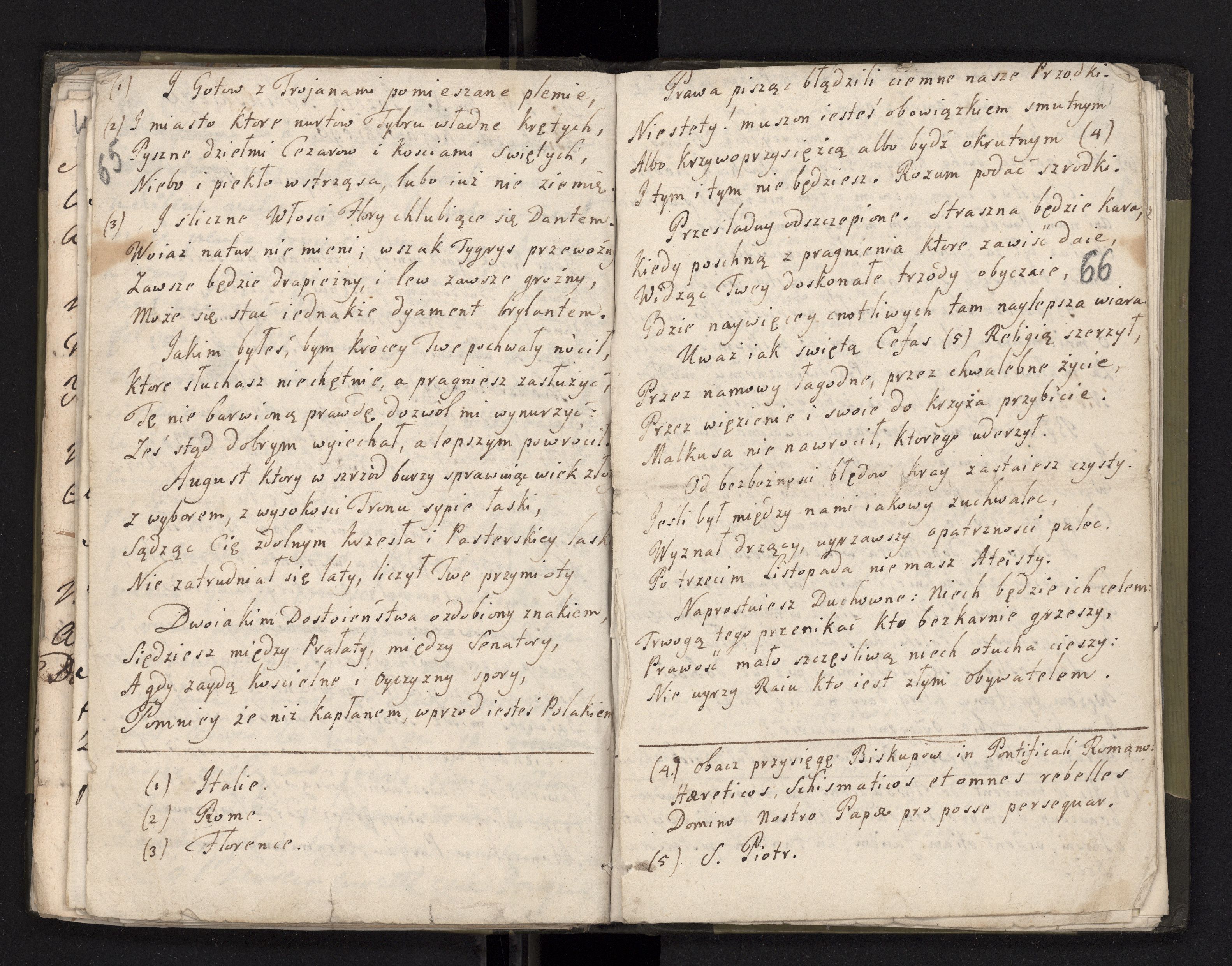 1_335_0_0_246.2_0046