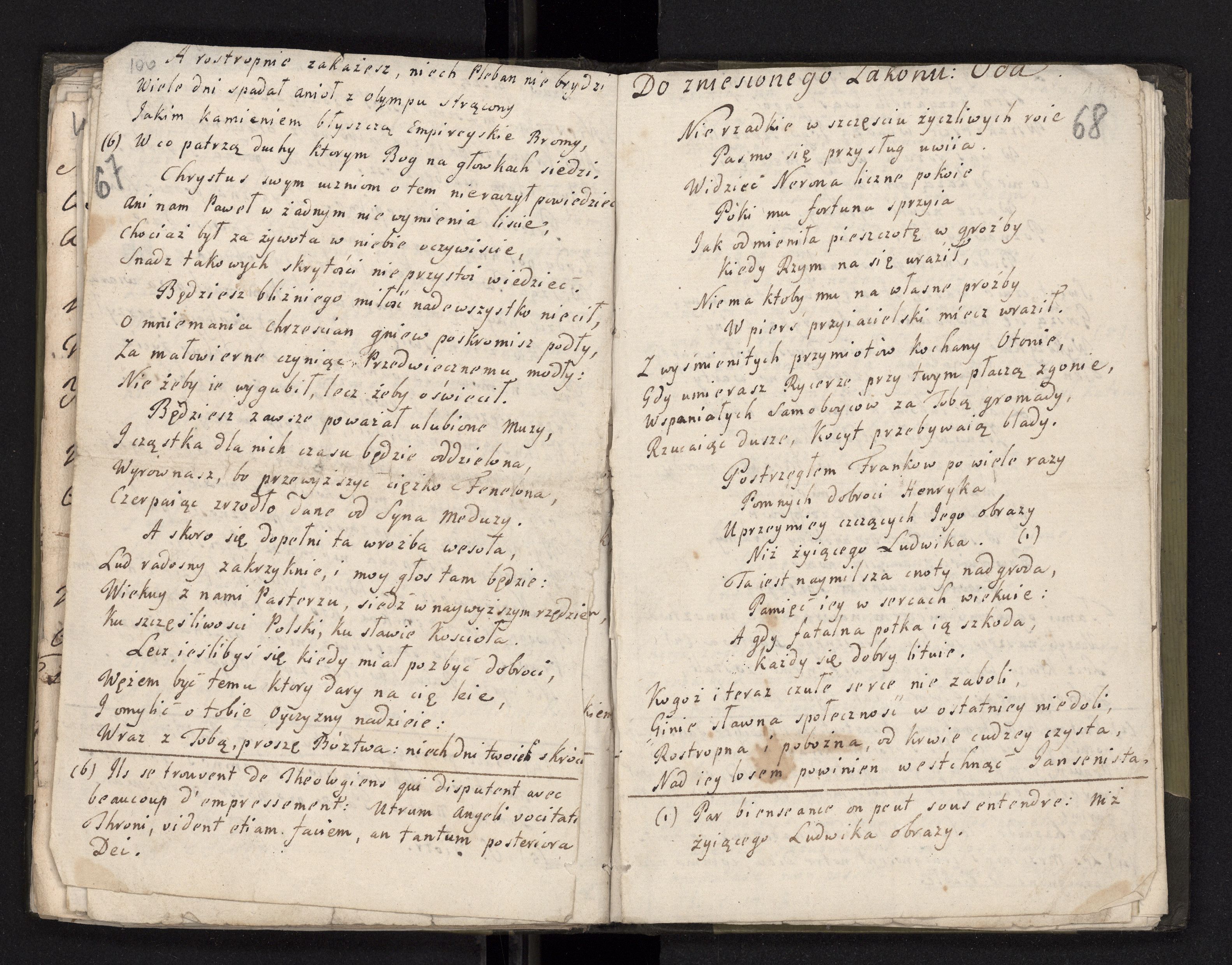 1_335_0_0_246.2_0047