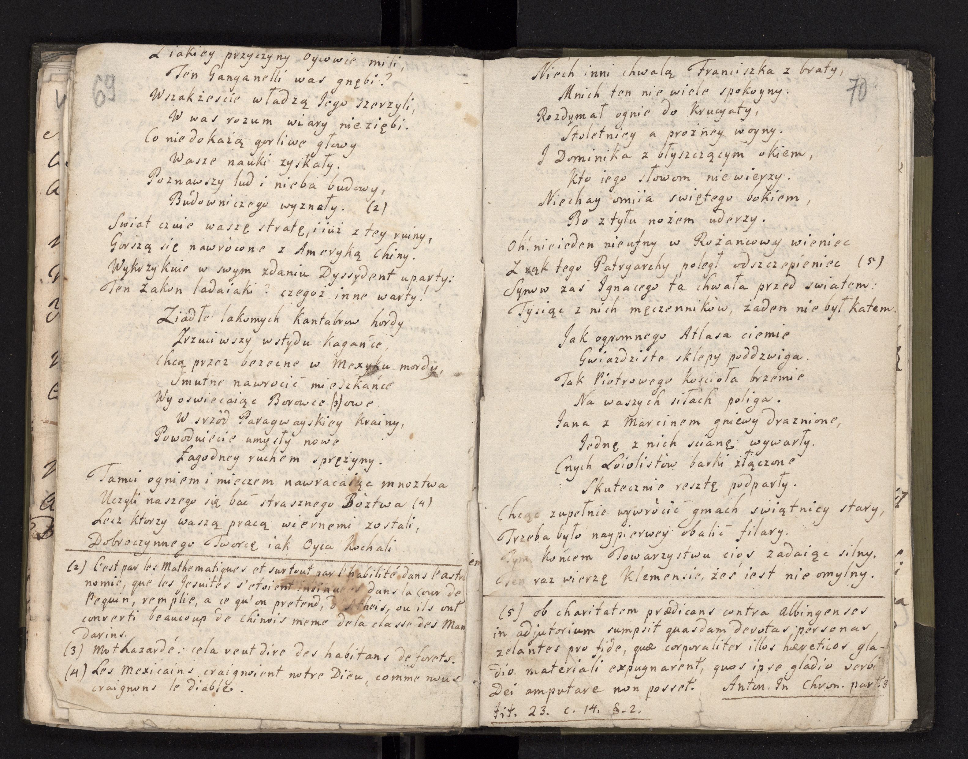 1_335_0_0_246.2_0048