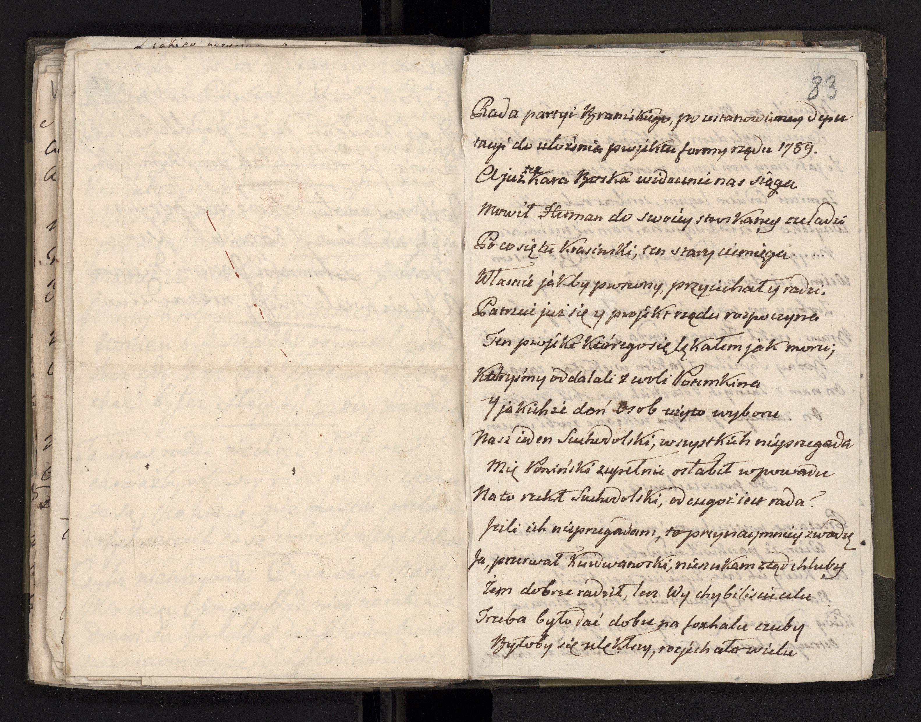 1_335_0_0_246.2_0058