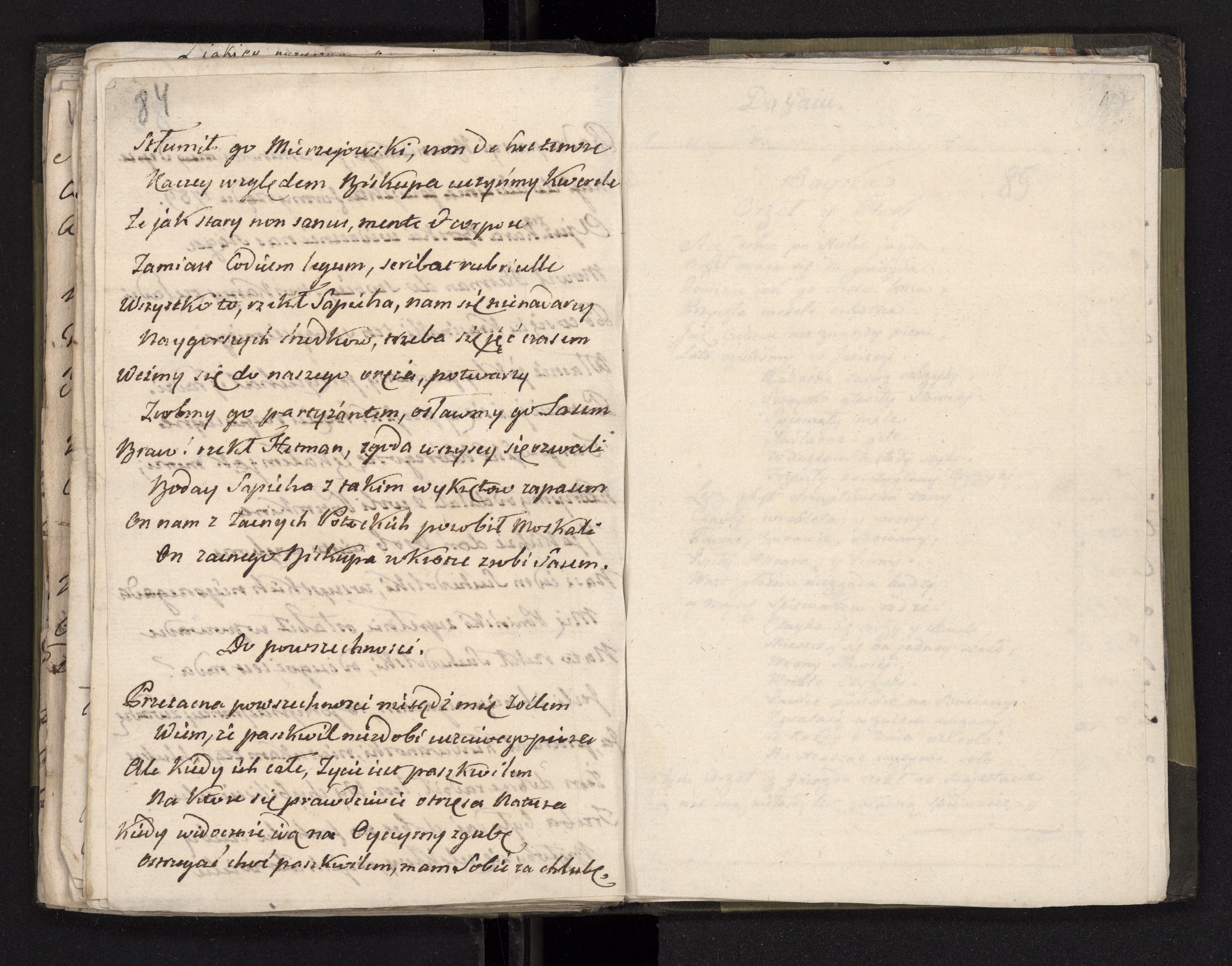 1_335_0_0_246.2_0059