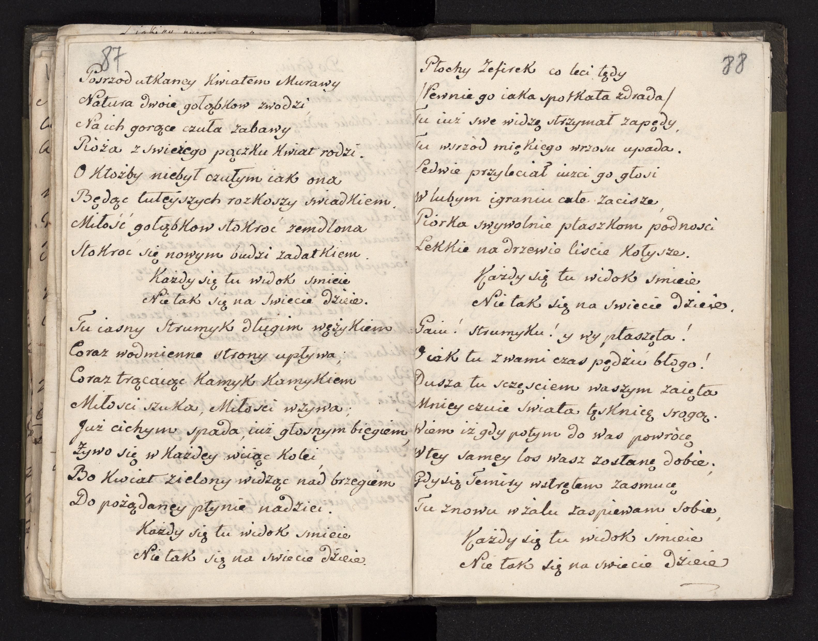 1_335_0_0_246.2_0062