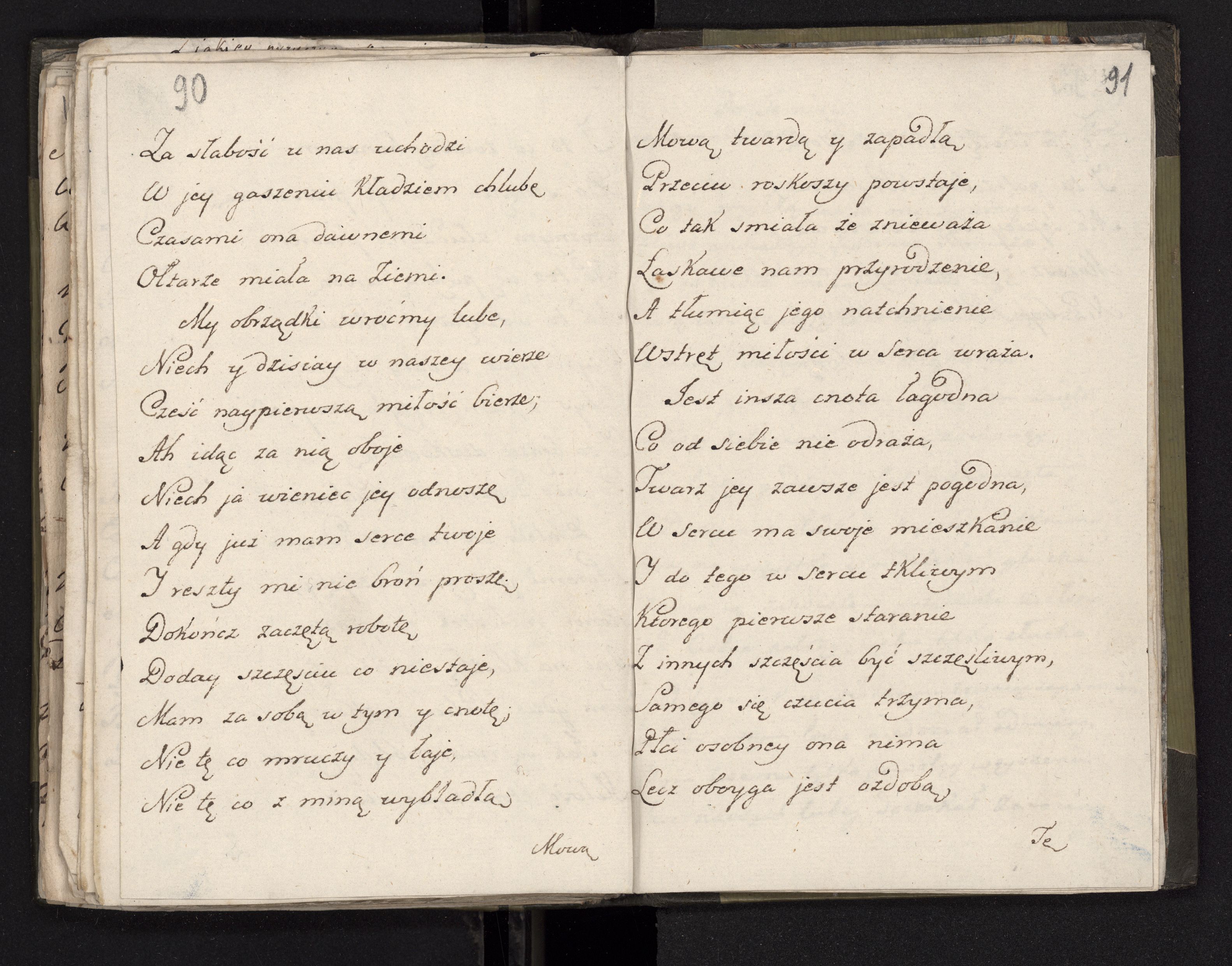 1_335_0_0_246.2_0064