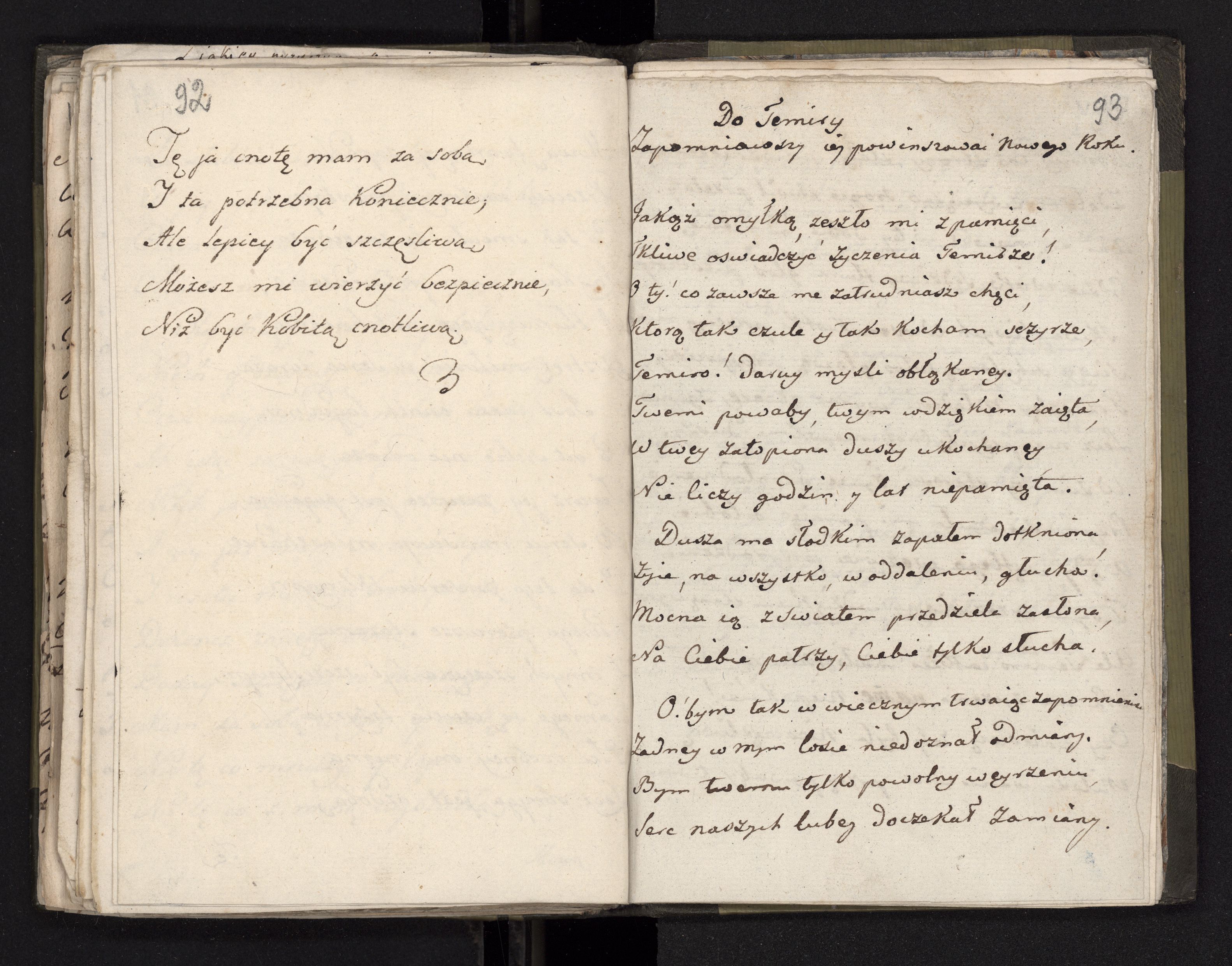 1_335_0_0_246.2_0065