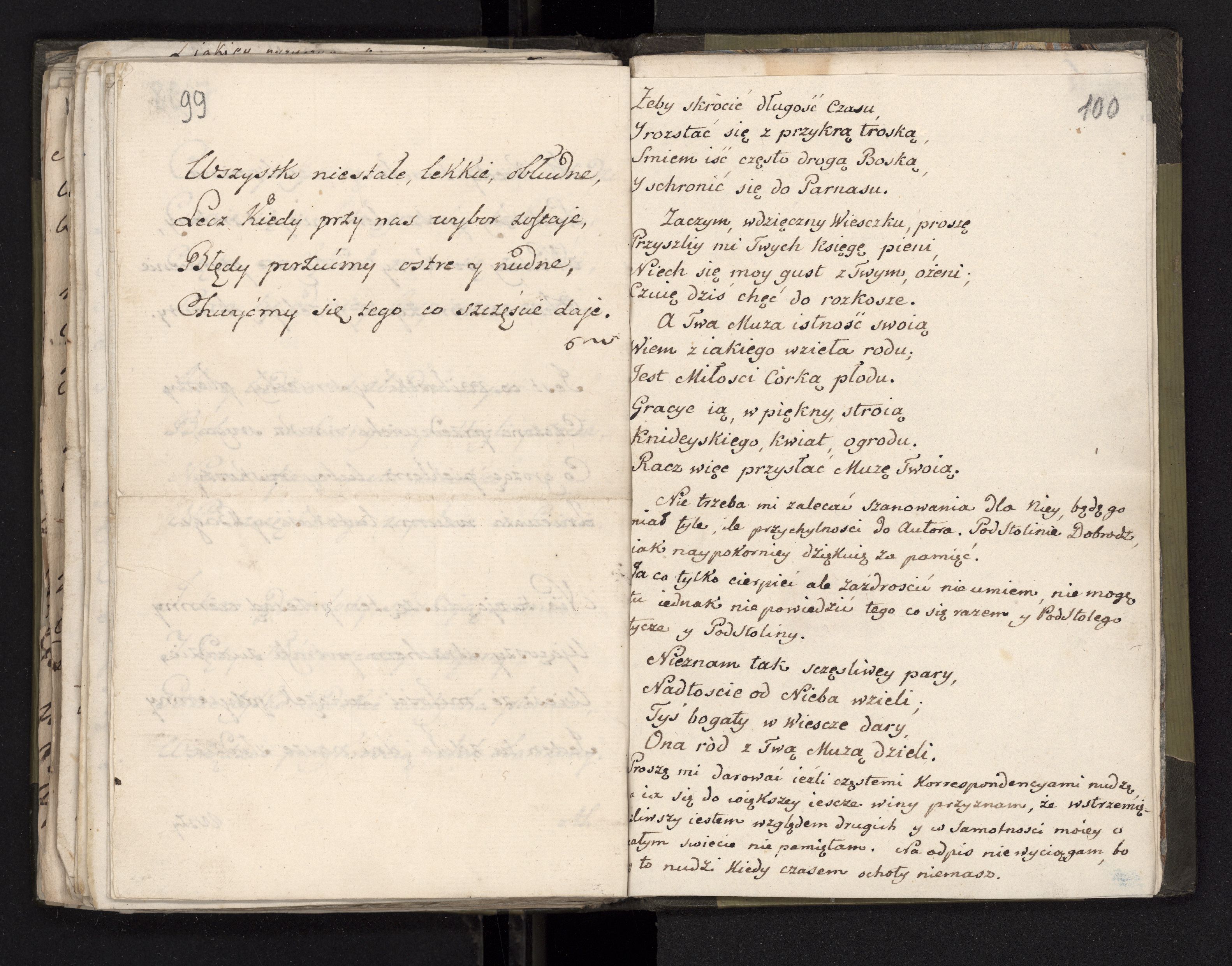 1_335_0_0_246.2_0069