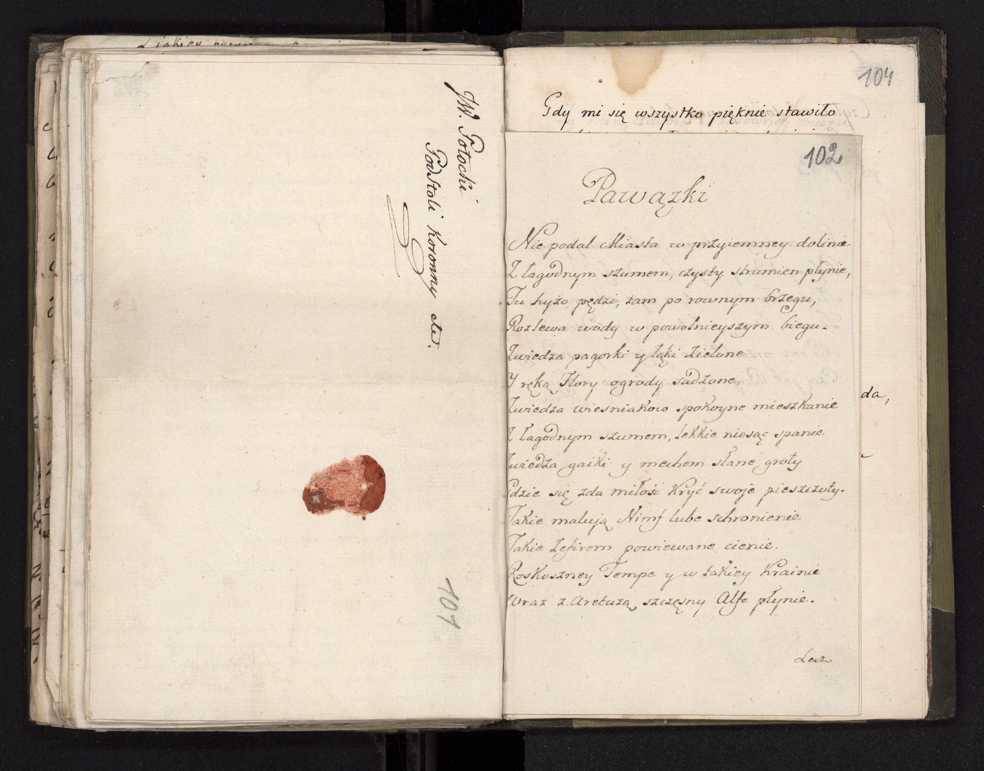 1_335_0_0_246.2_0070