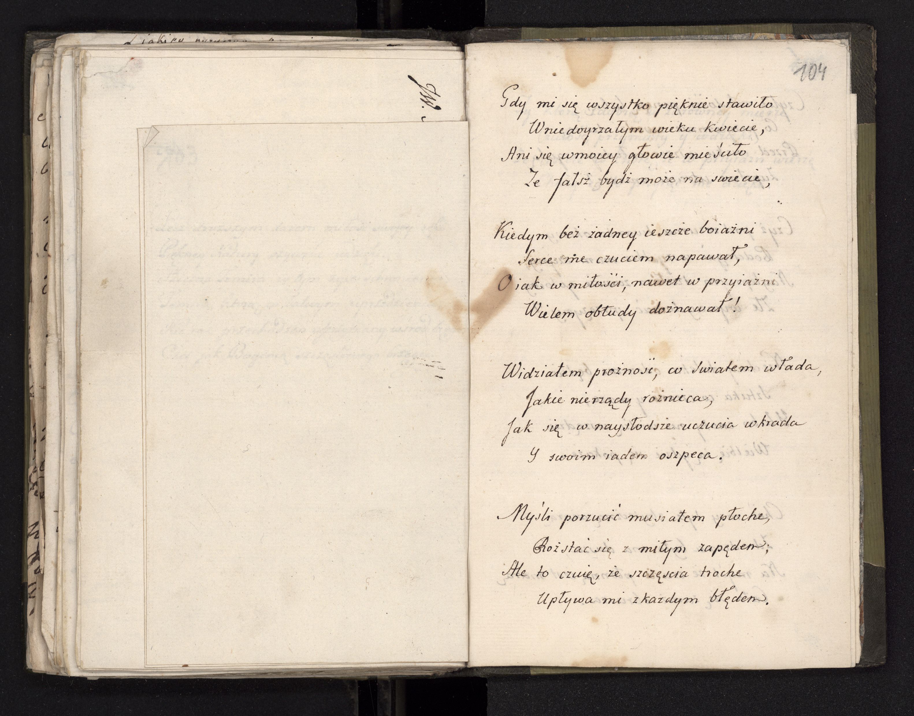 1_335_0_0_246.2_0072