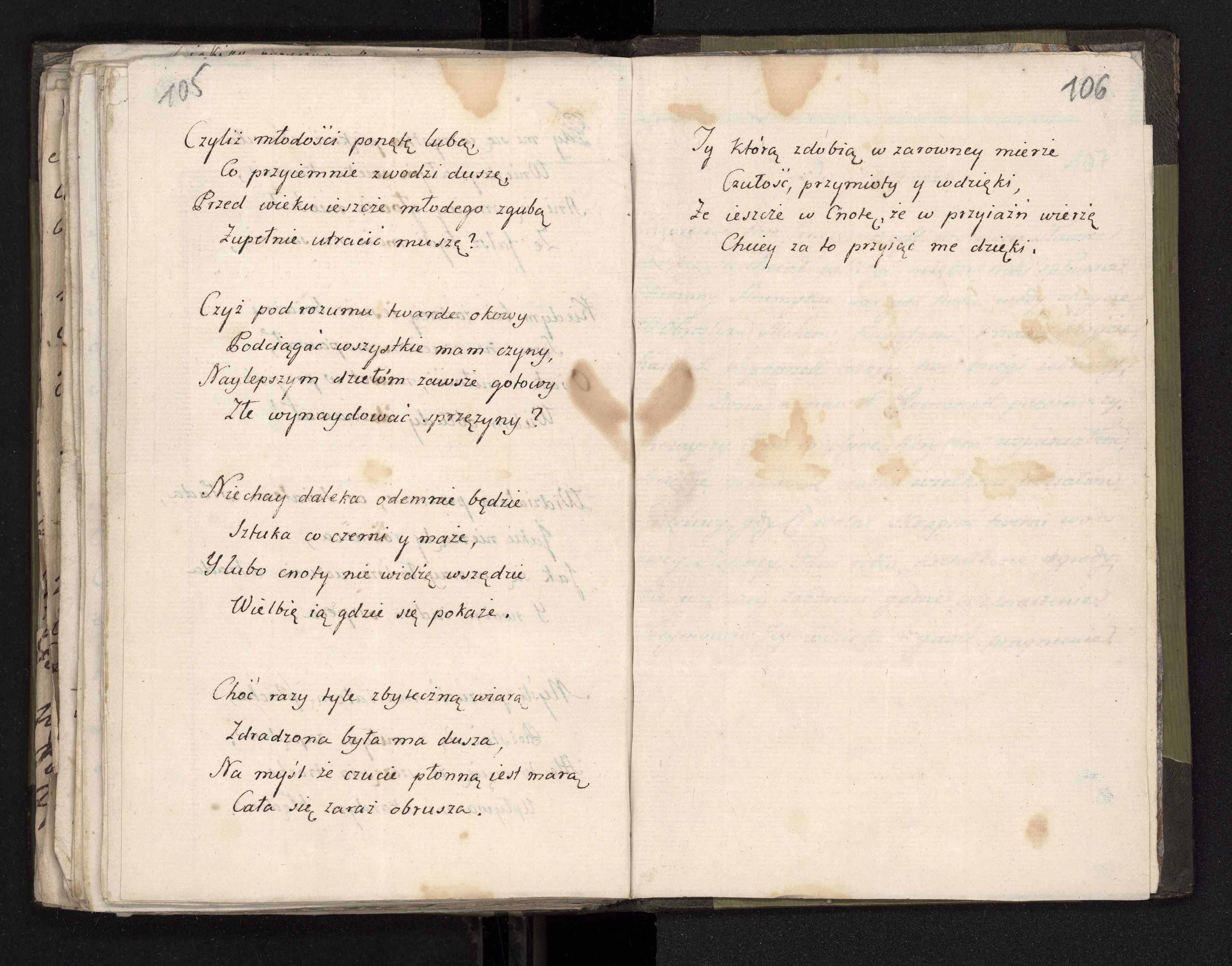 1_335_0_0_246.2_0073