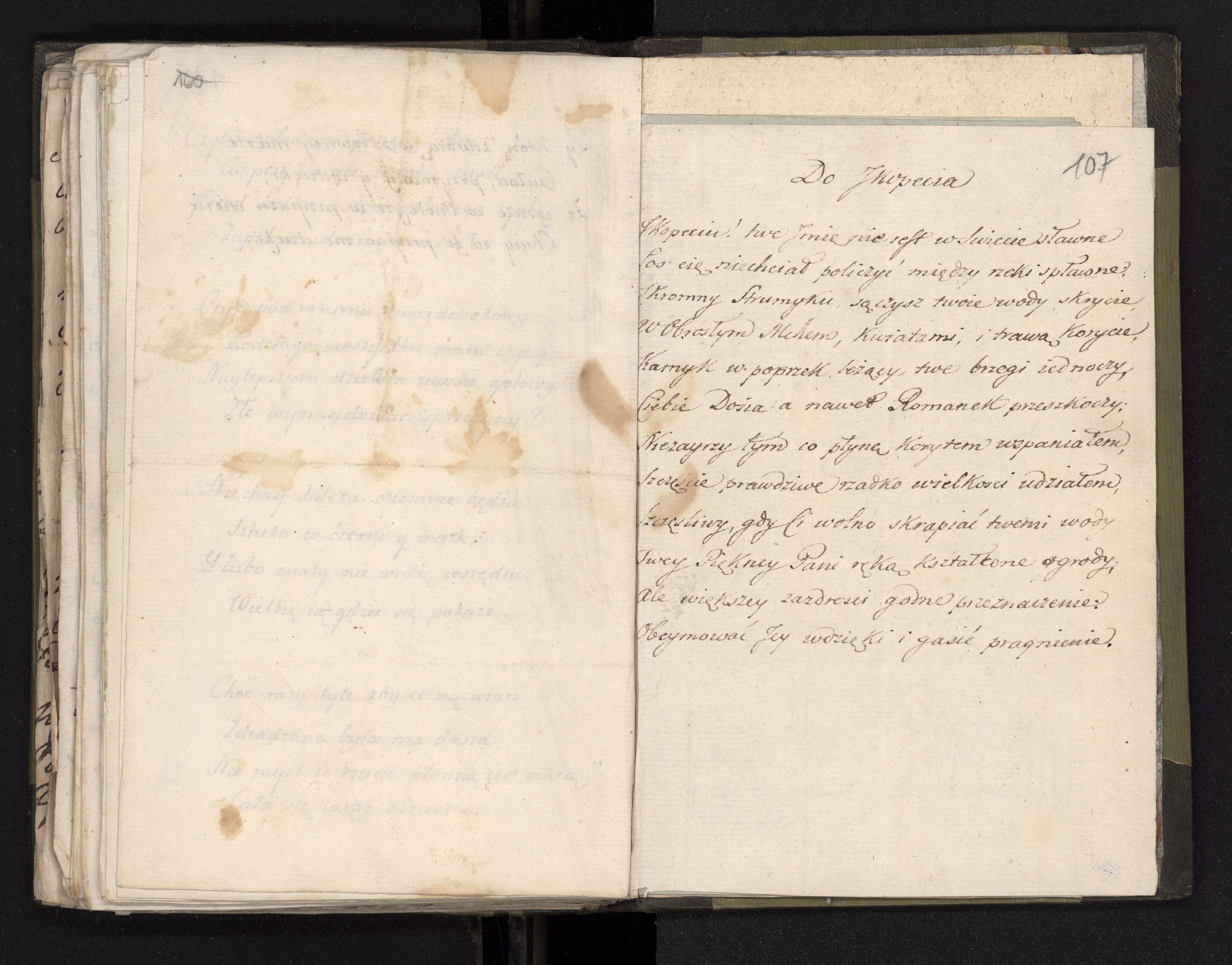 1_335_0_0_246.2_0074