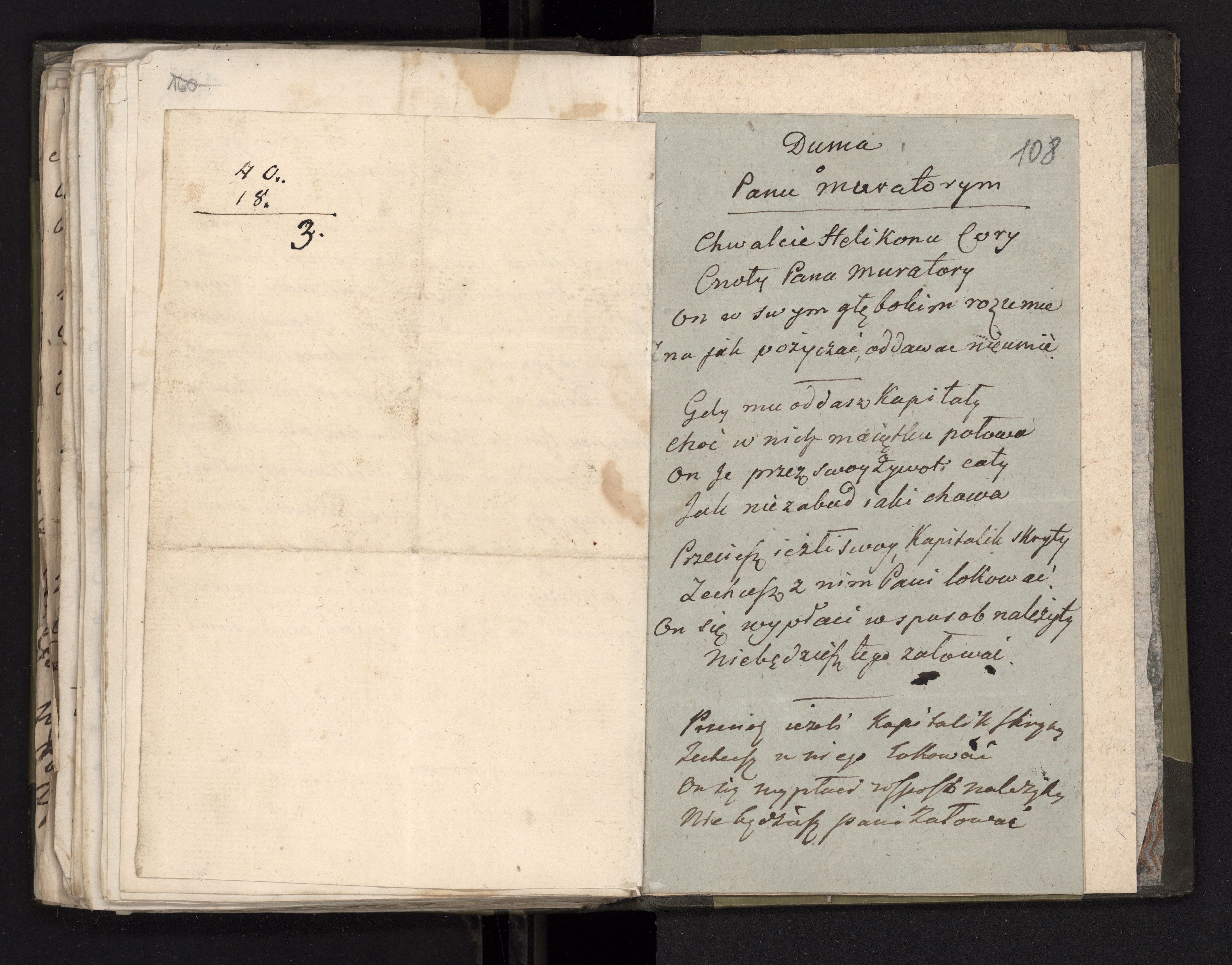 1_335_0_0_246.2_0075