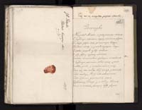 1_335_0_0_246.2_0070