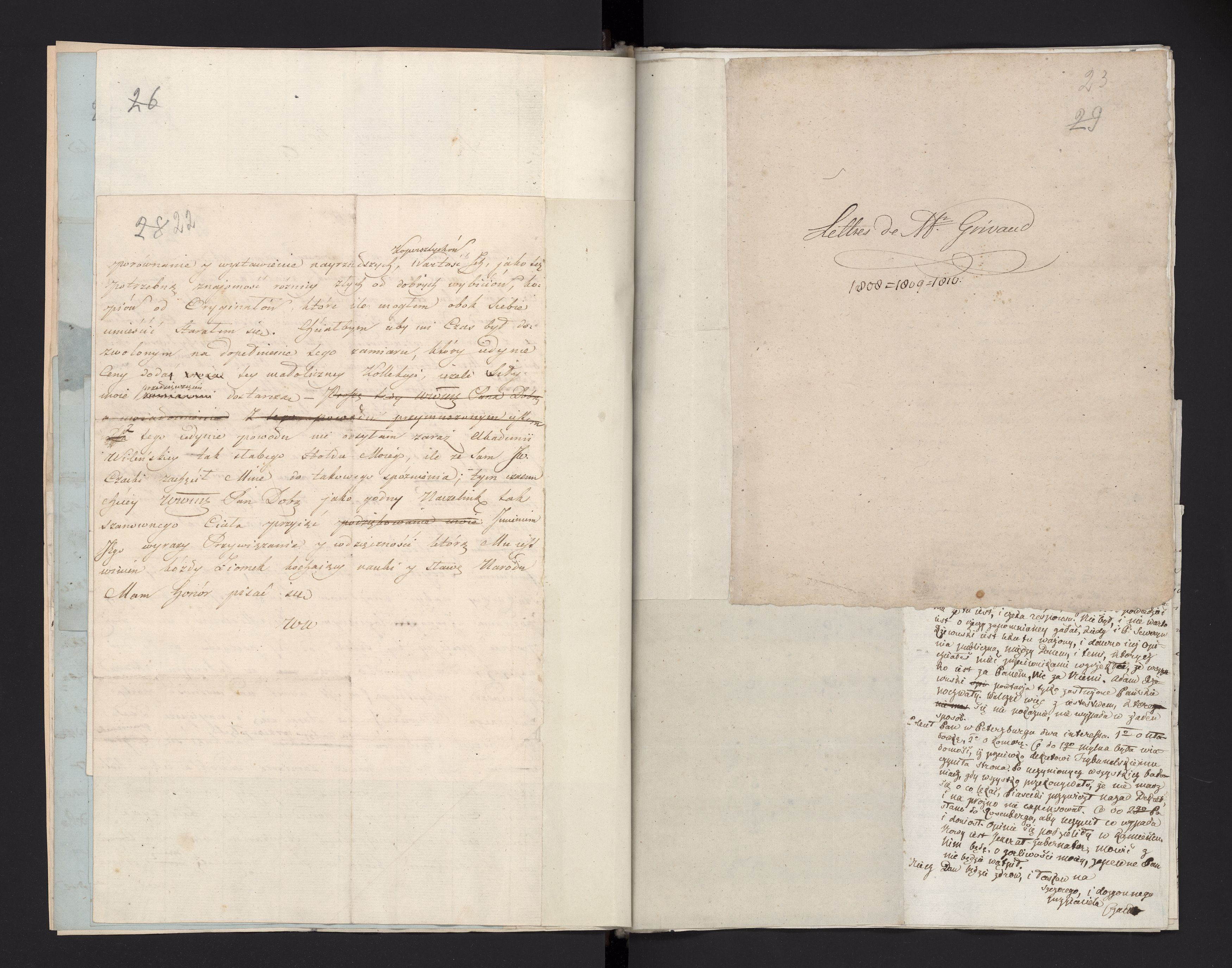 1_335_0_0_265.2_0013