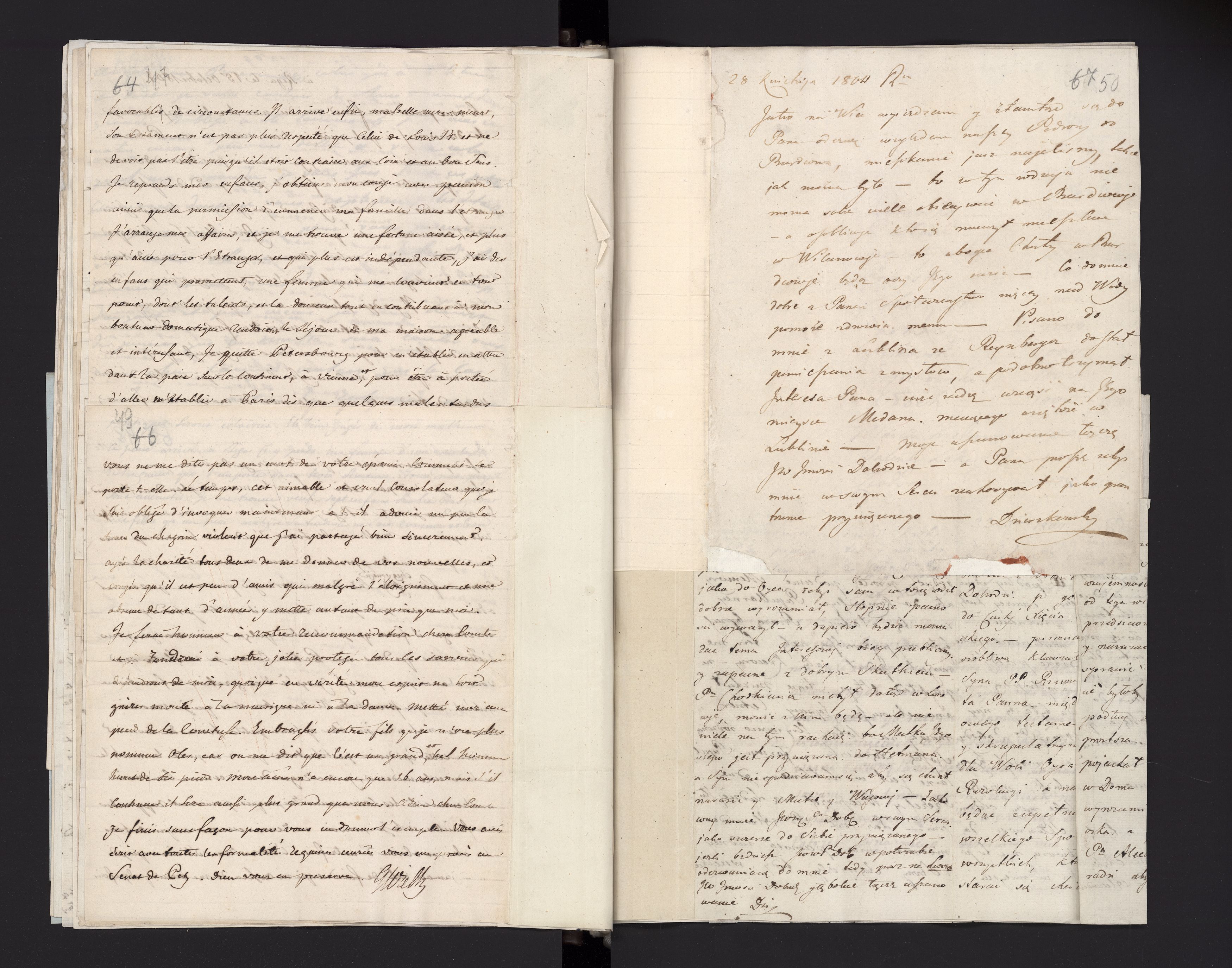 1_335_0_0_265.2_0031