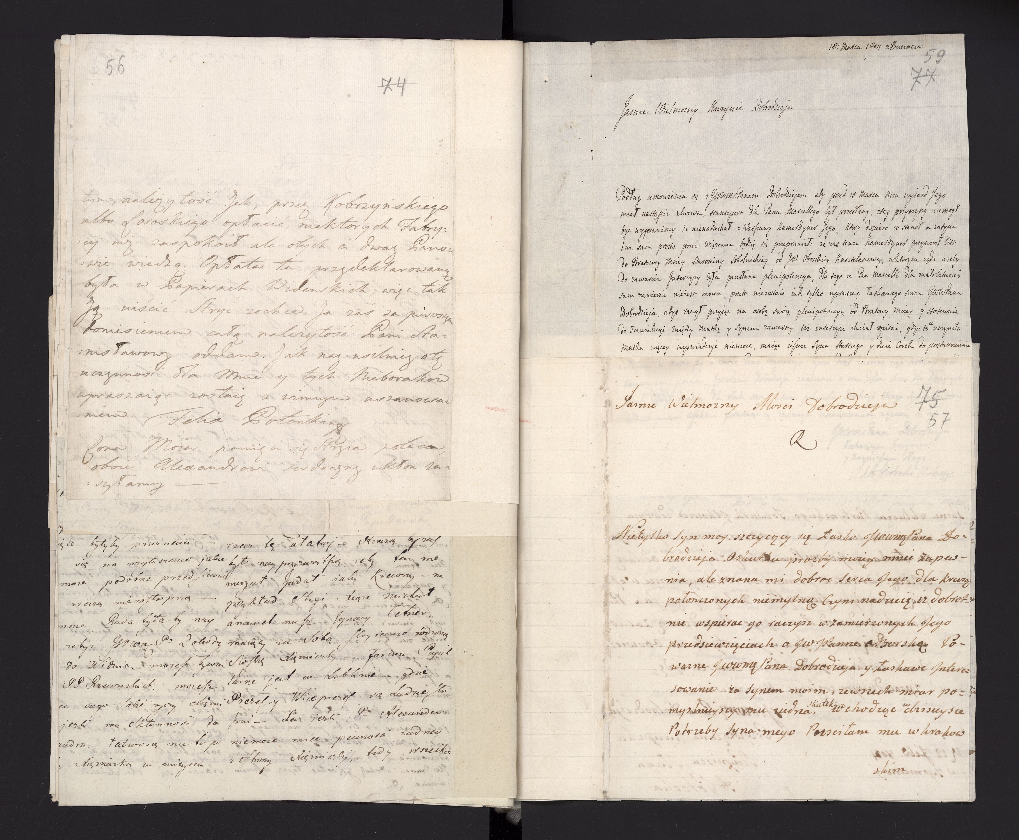 1_335_0_0_265.2_0035