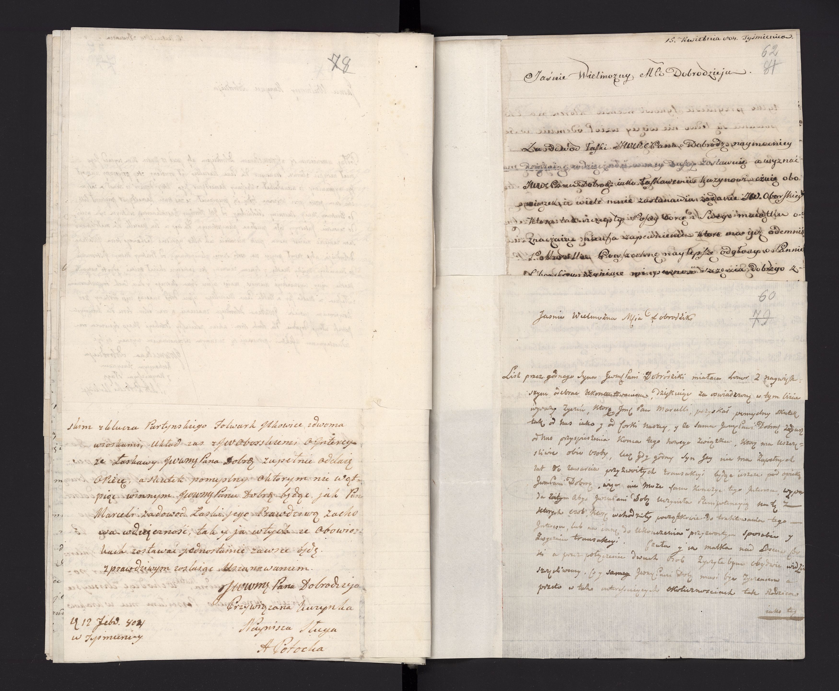 1_335_0_0_265.2_0037