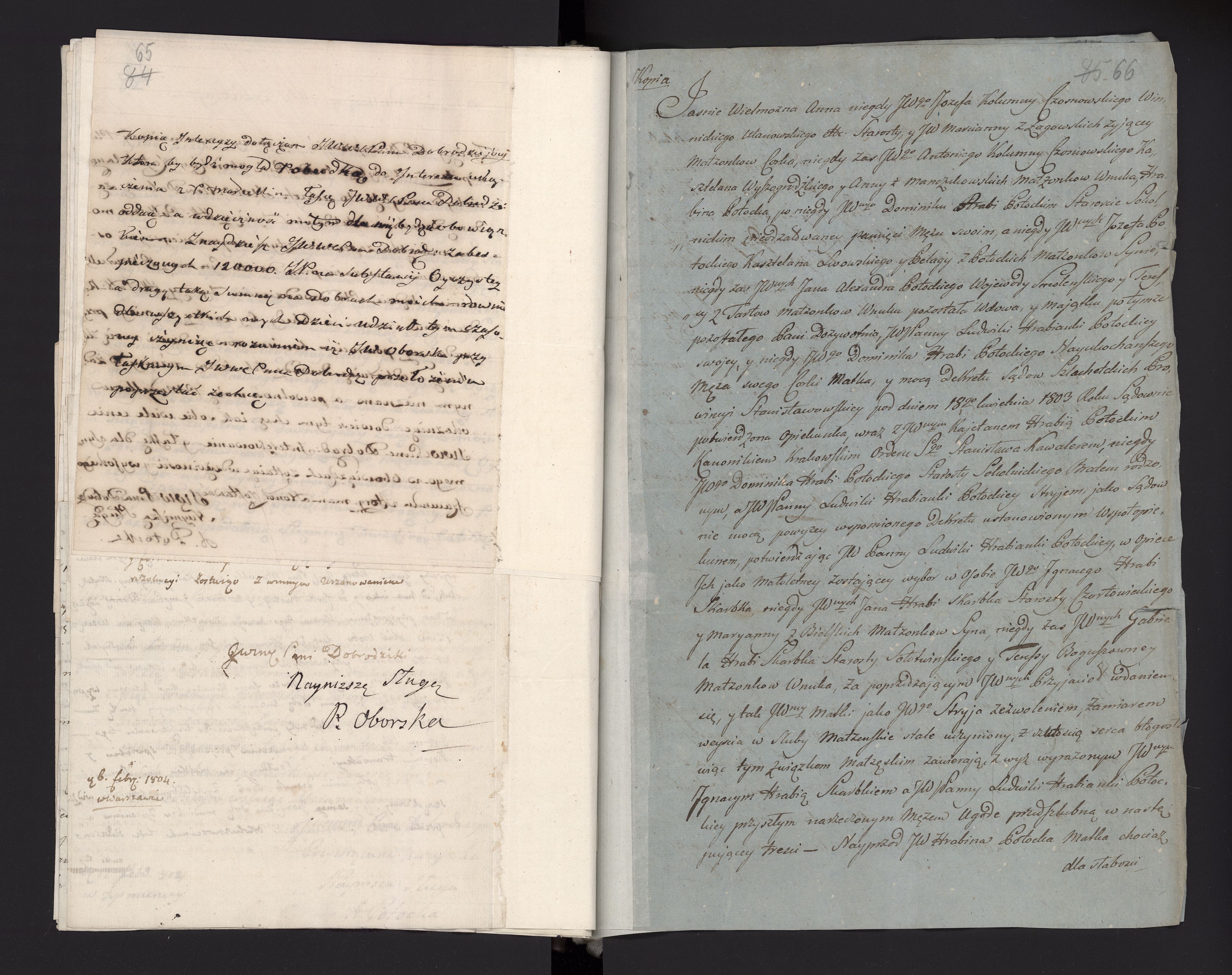 1_335_0_0_265.2_0040