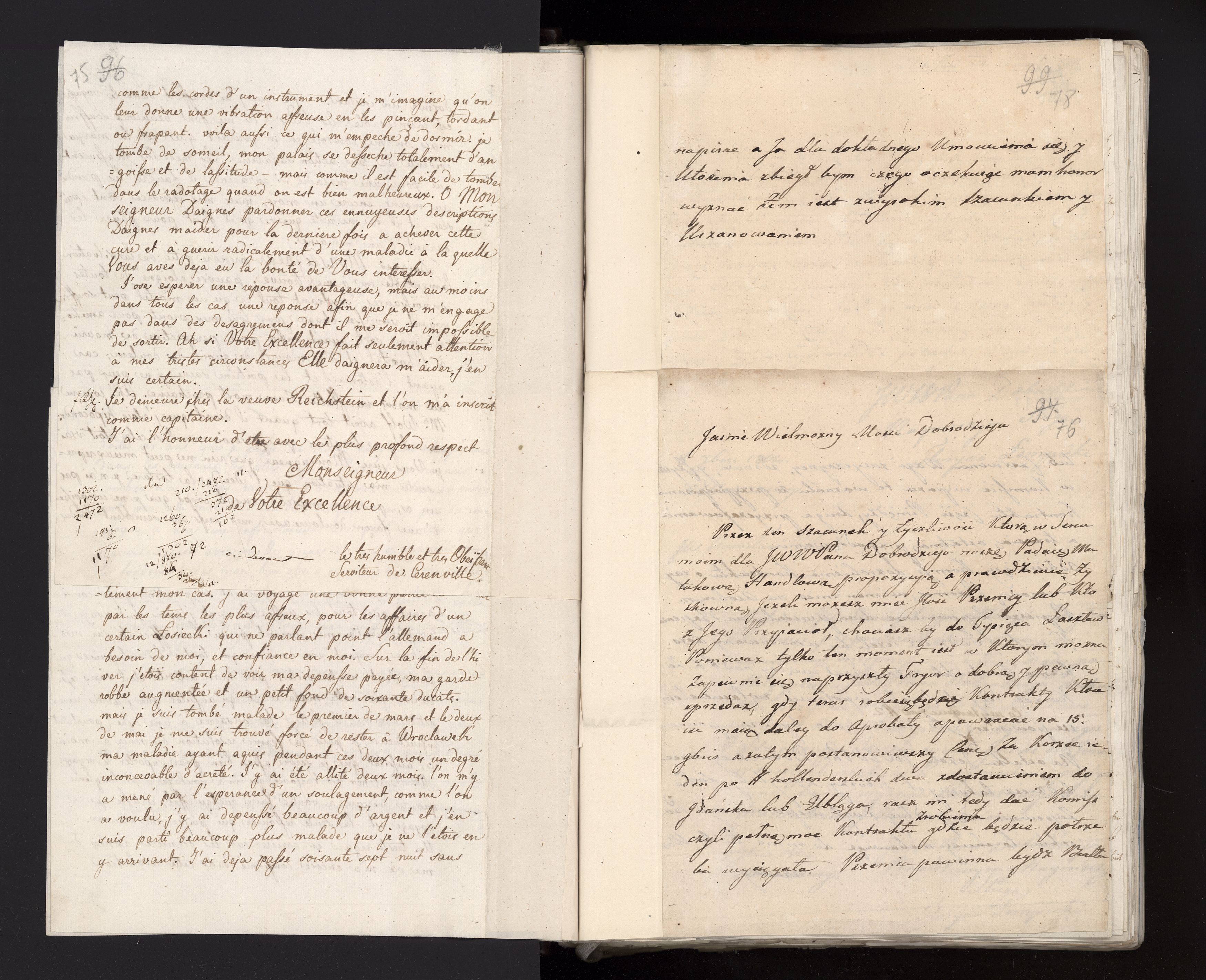 1_335_0_0_265.2_0046