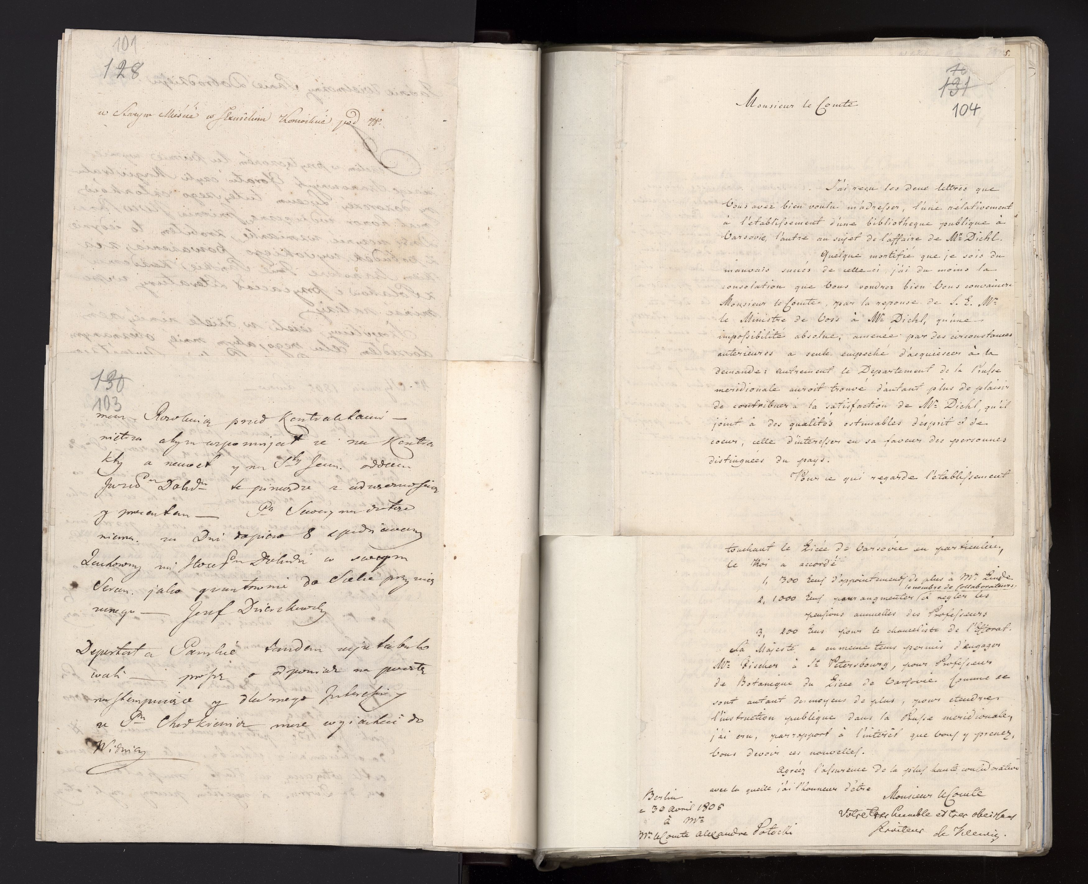 1_335_0_0_265.2_0063