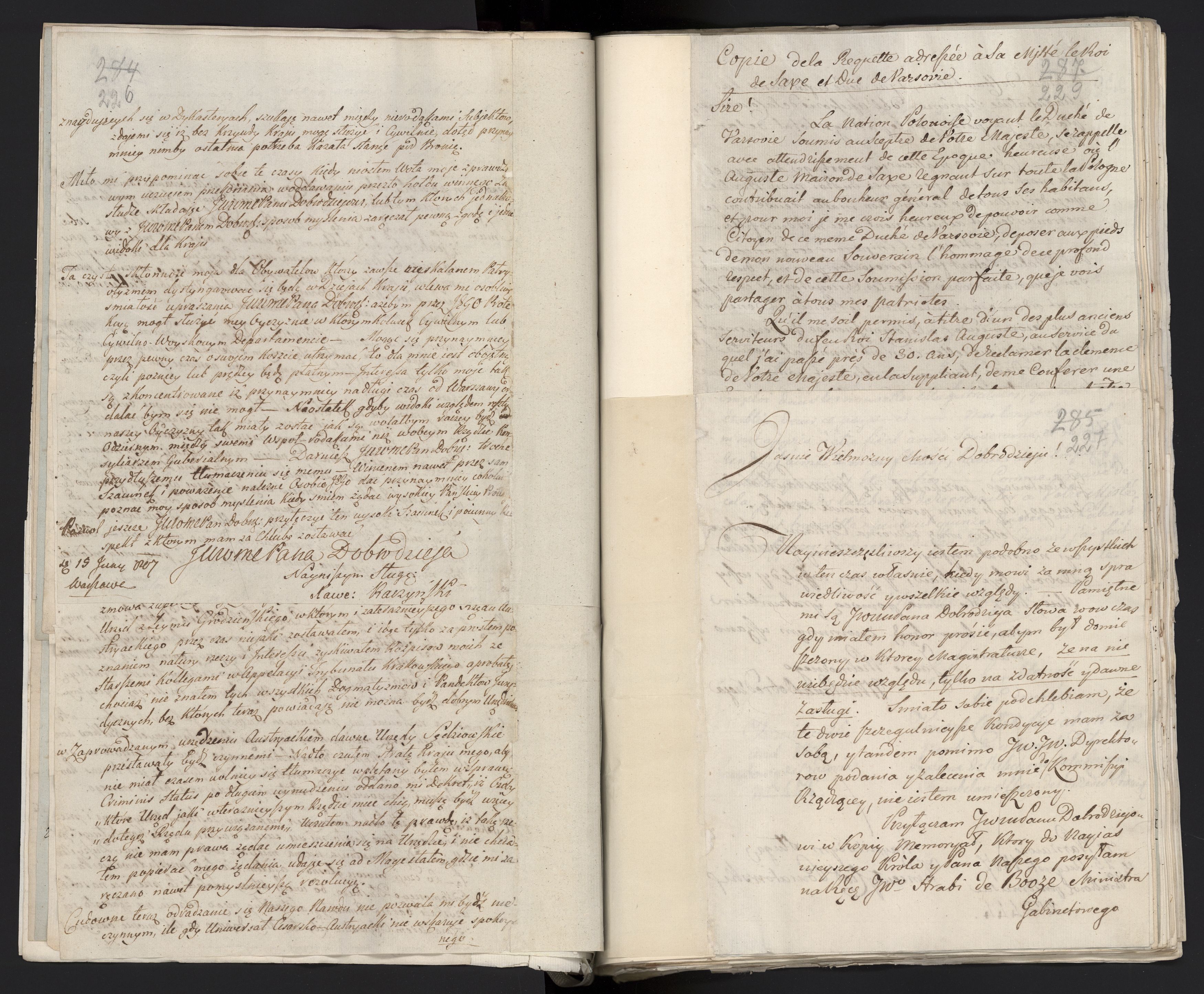 1_335_0_0_265.2_0138