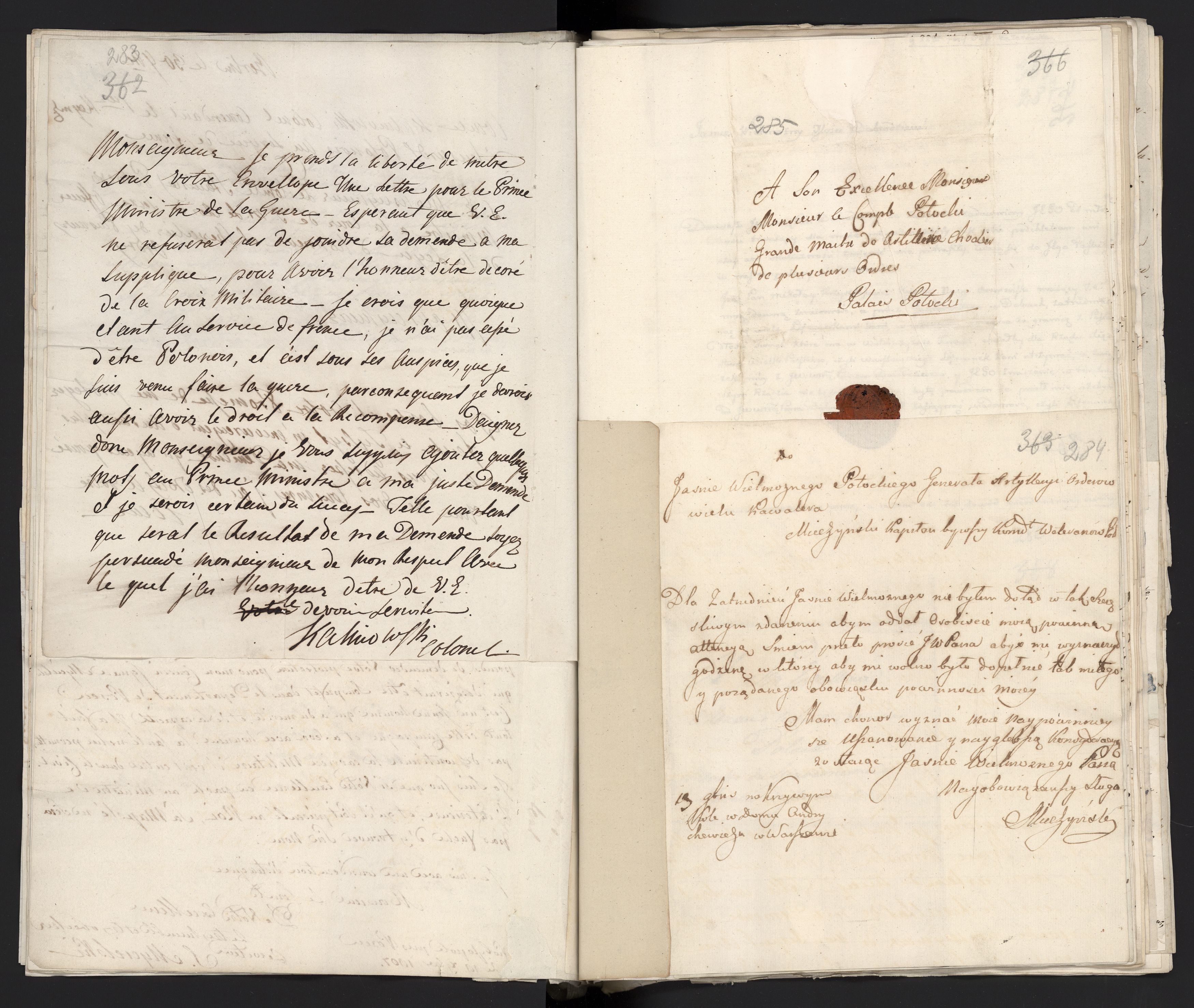 1_335_0_0_265.2_0177