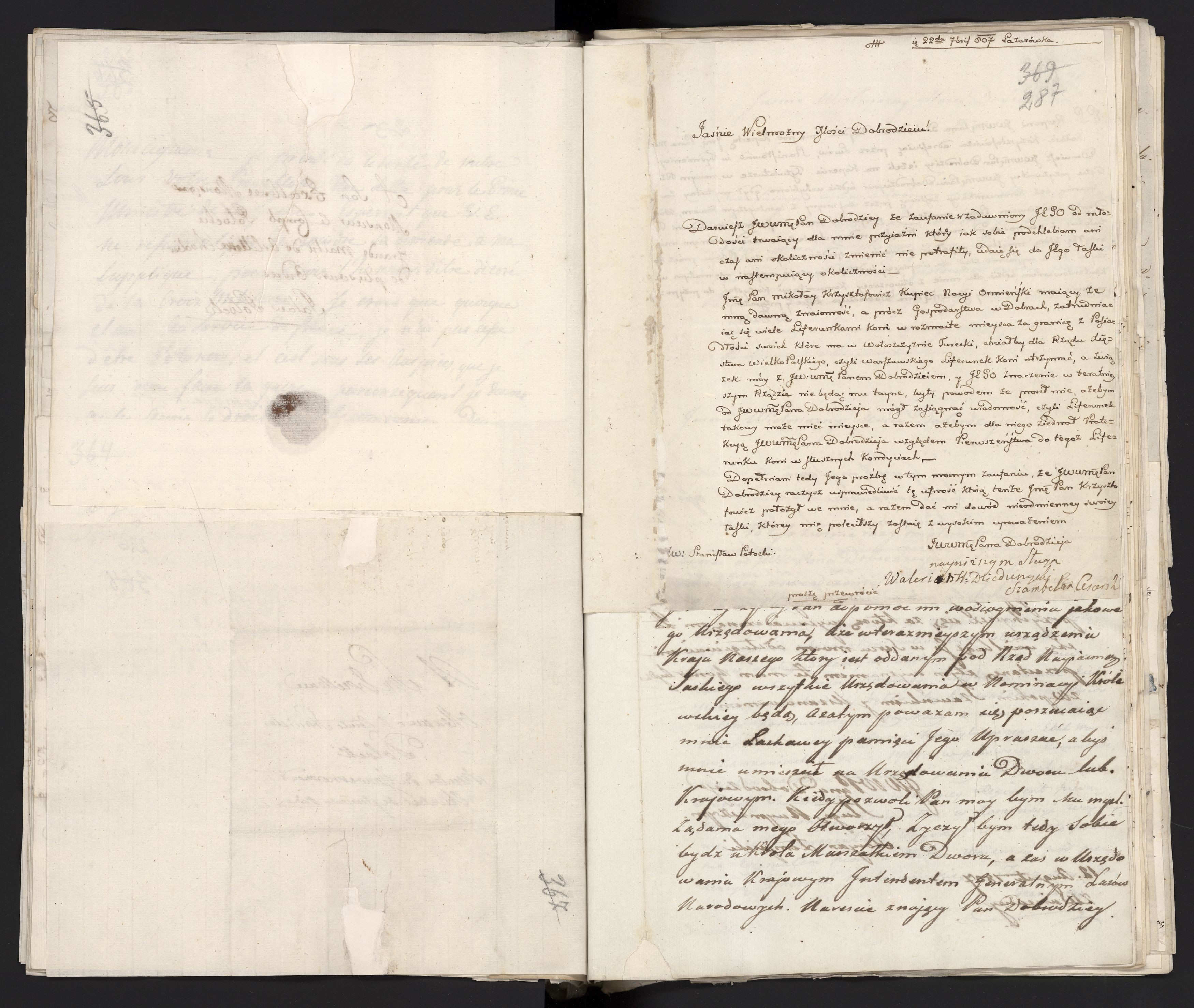 1_335_0_0_265.2_0179