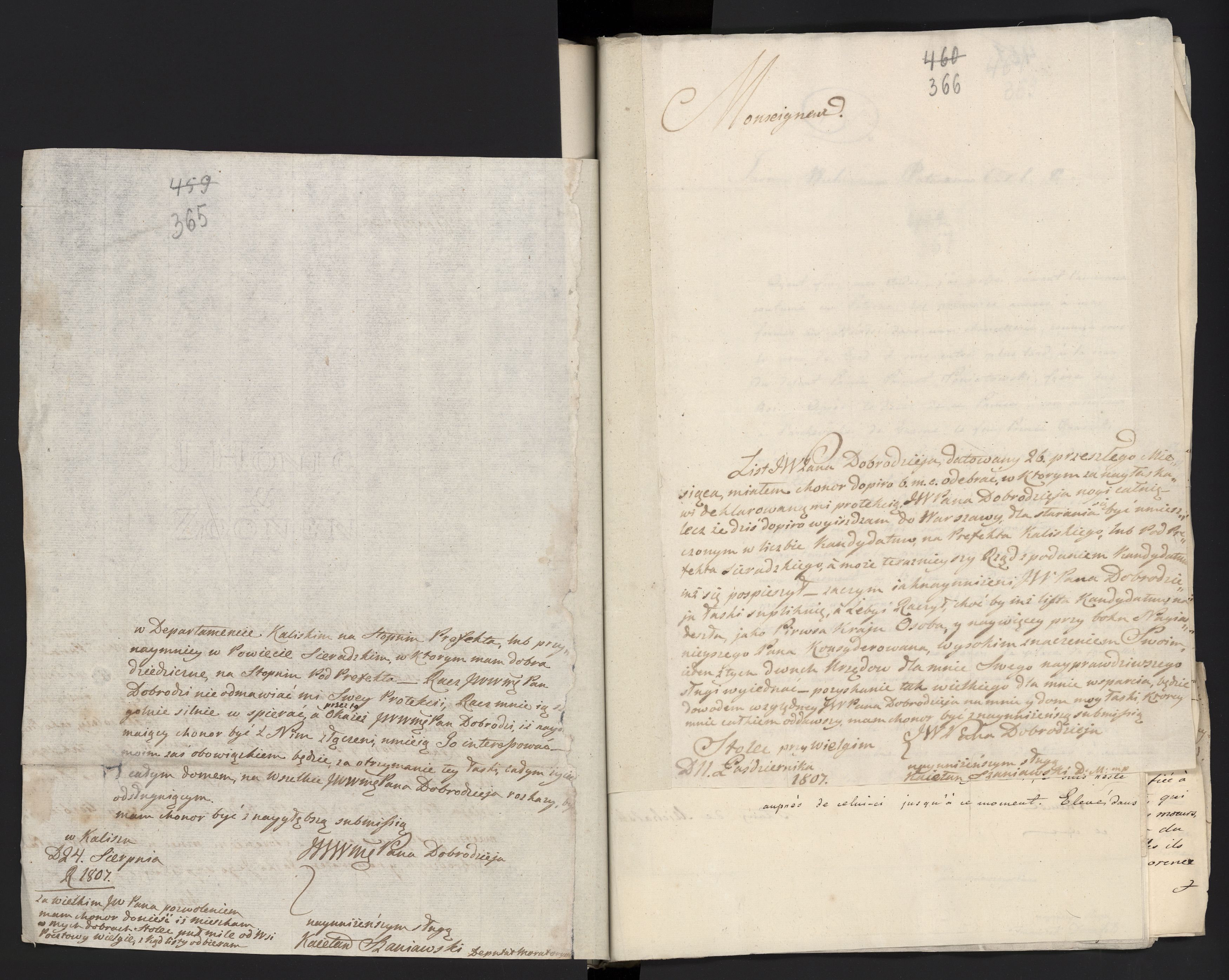 1_335_0_0_265.2_0225