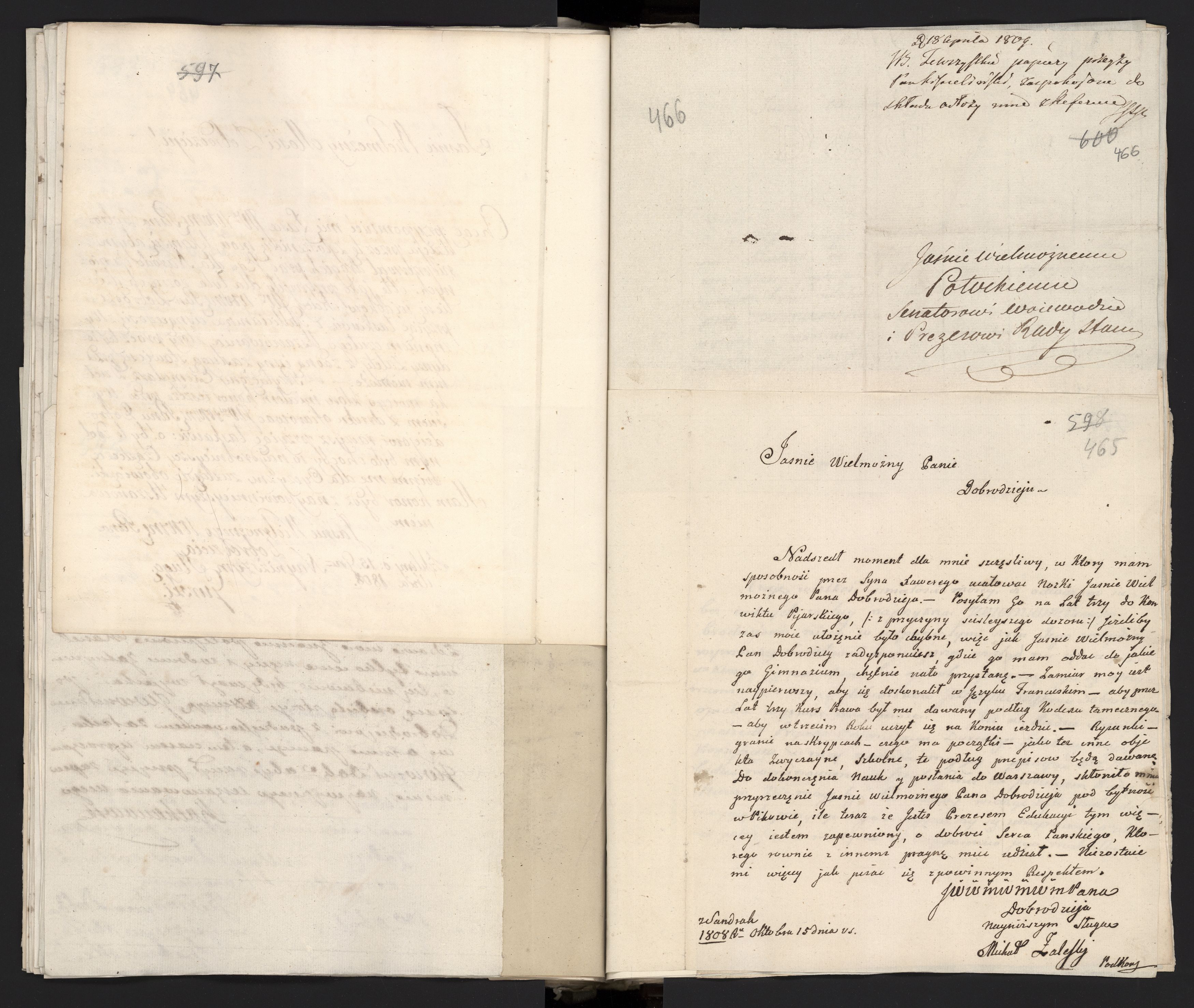 1_335_0_0_265.2_0291