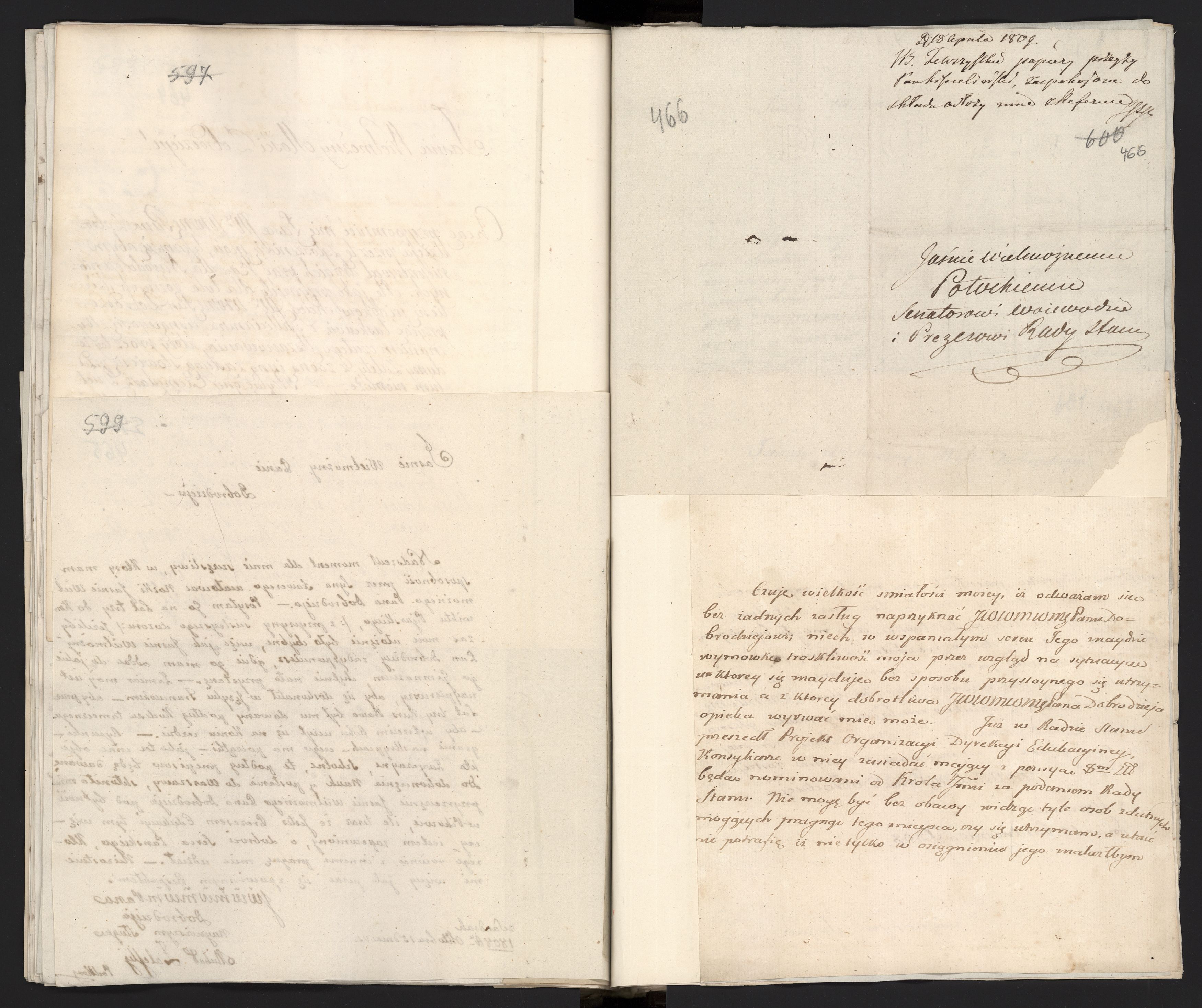 1_335_0_0_265.2_0292