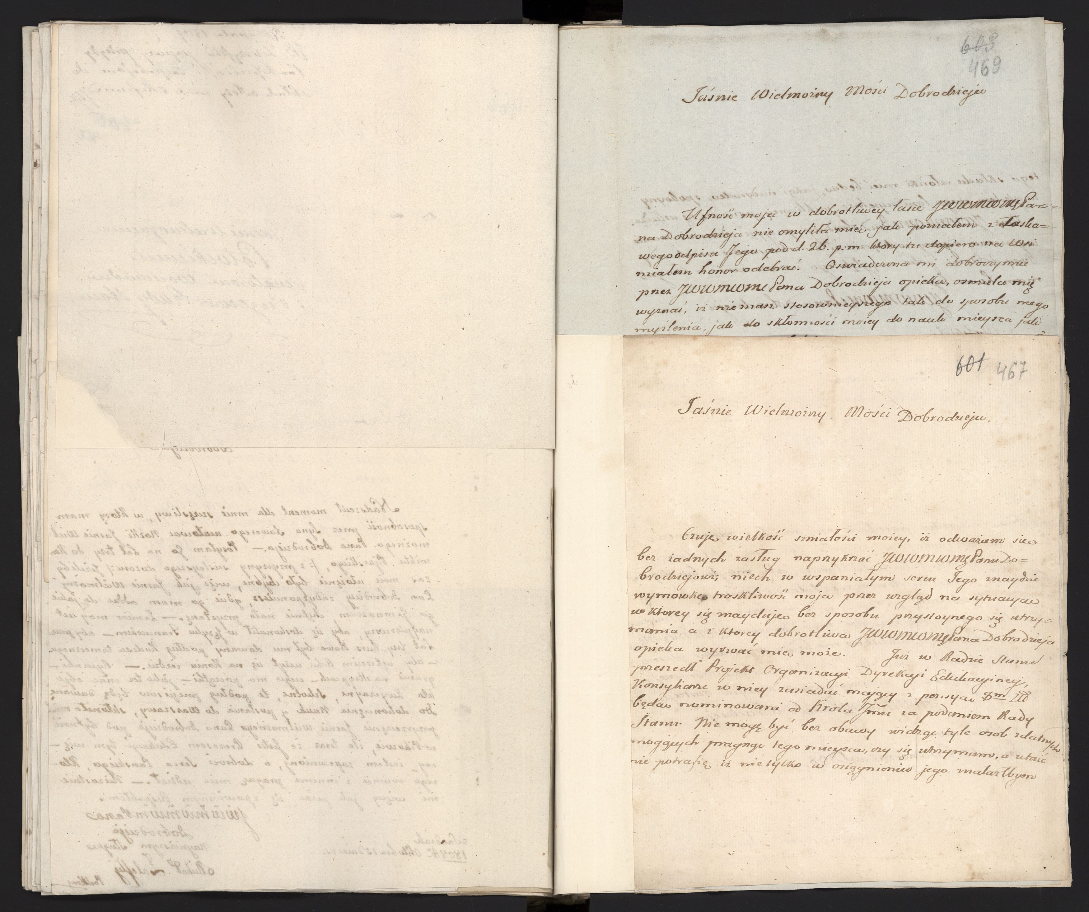 1_335_0_0_265.2_0293