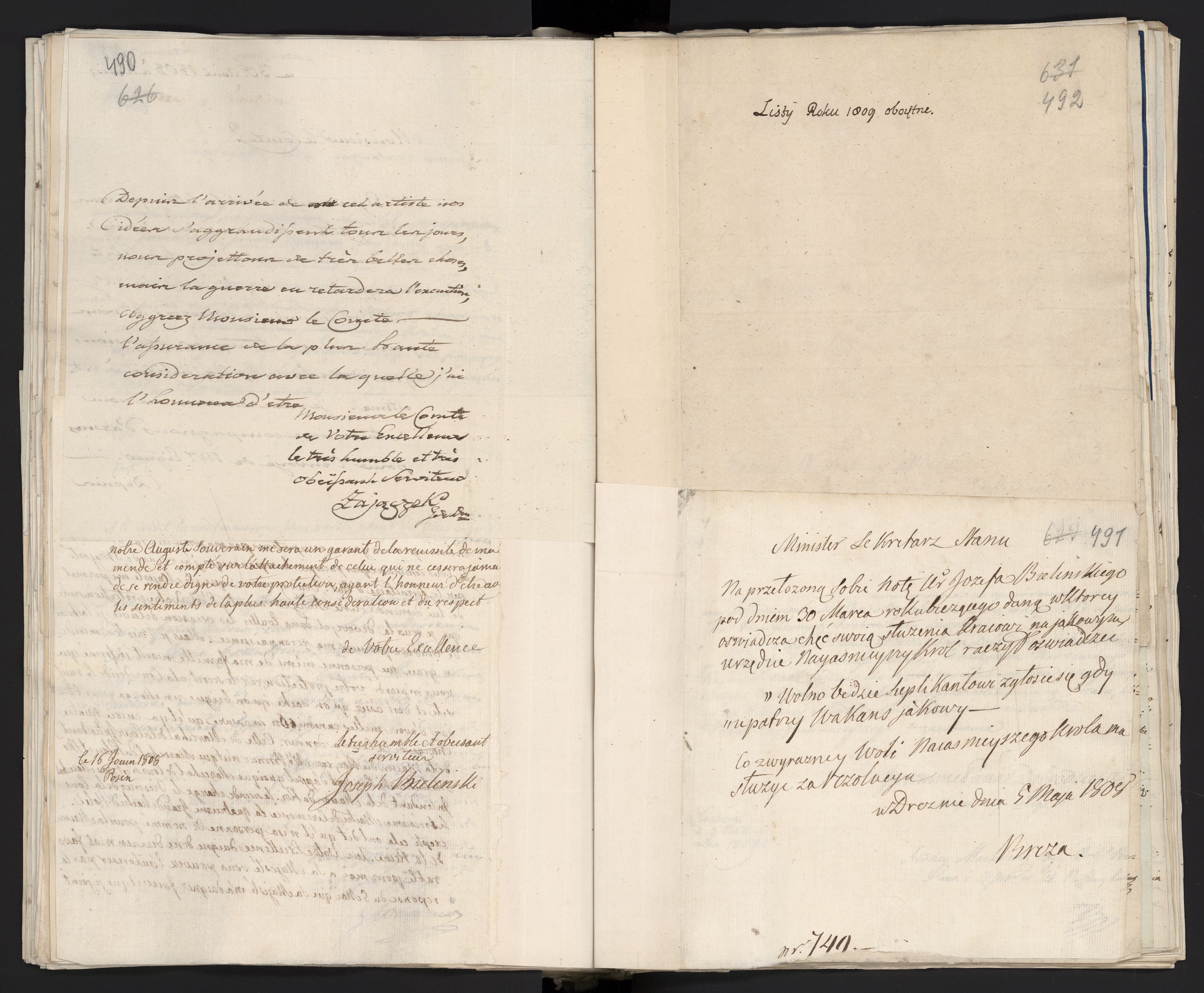 1_335_0_0_265.2_0307