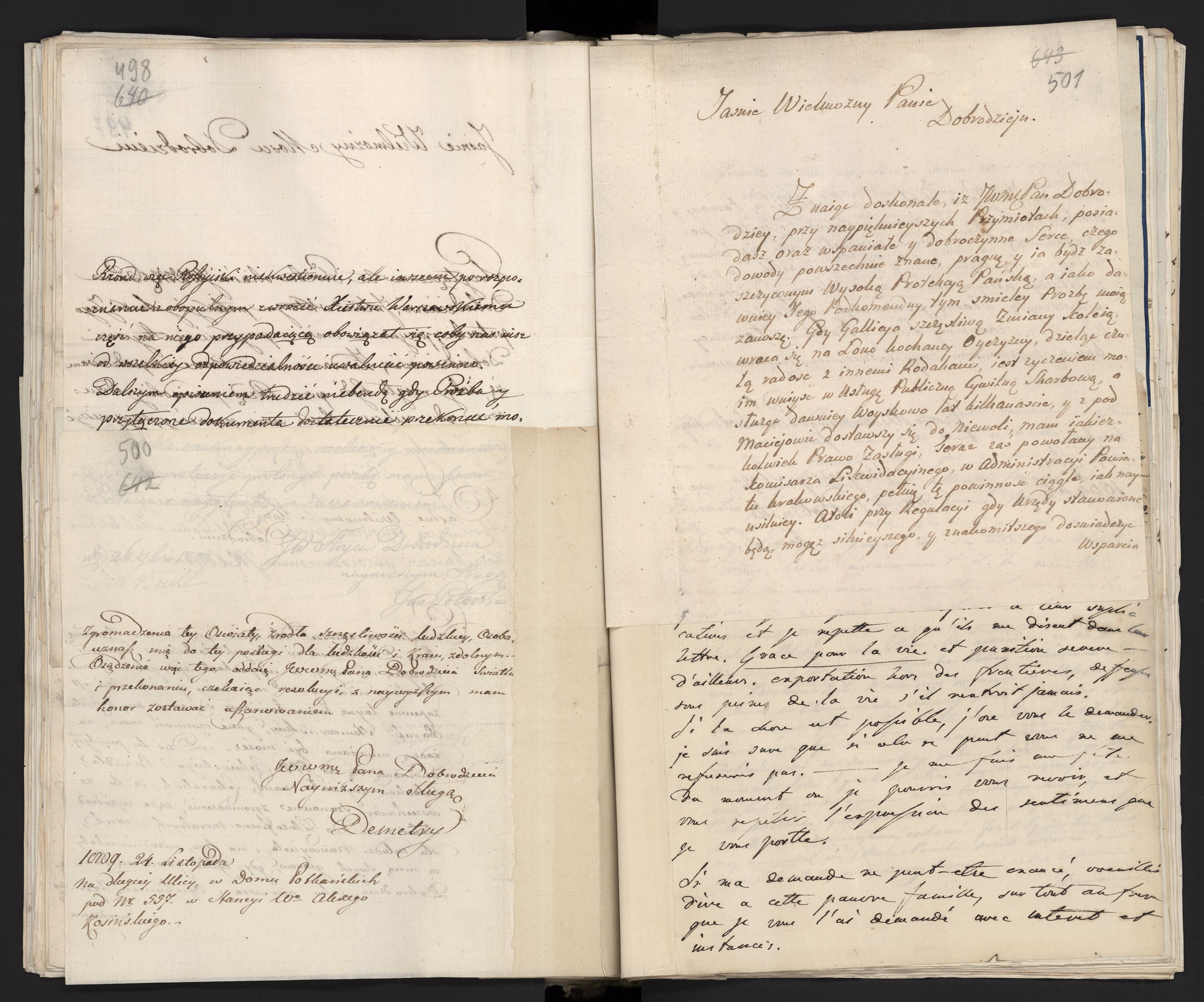 1_335_0_0_265.2_0314