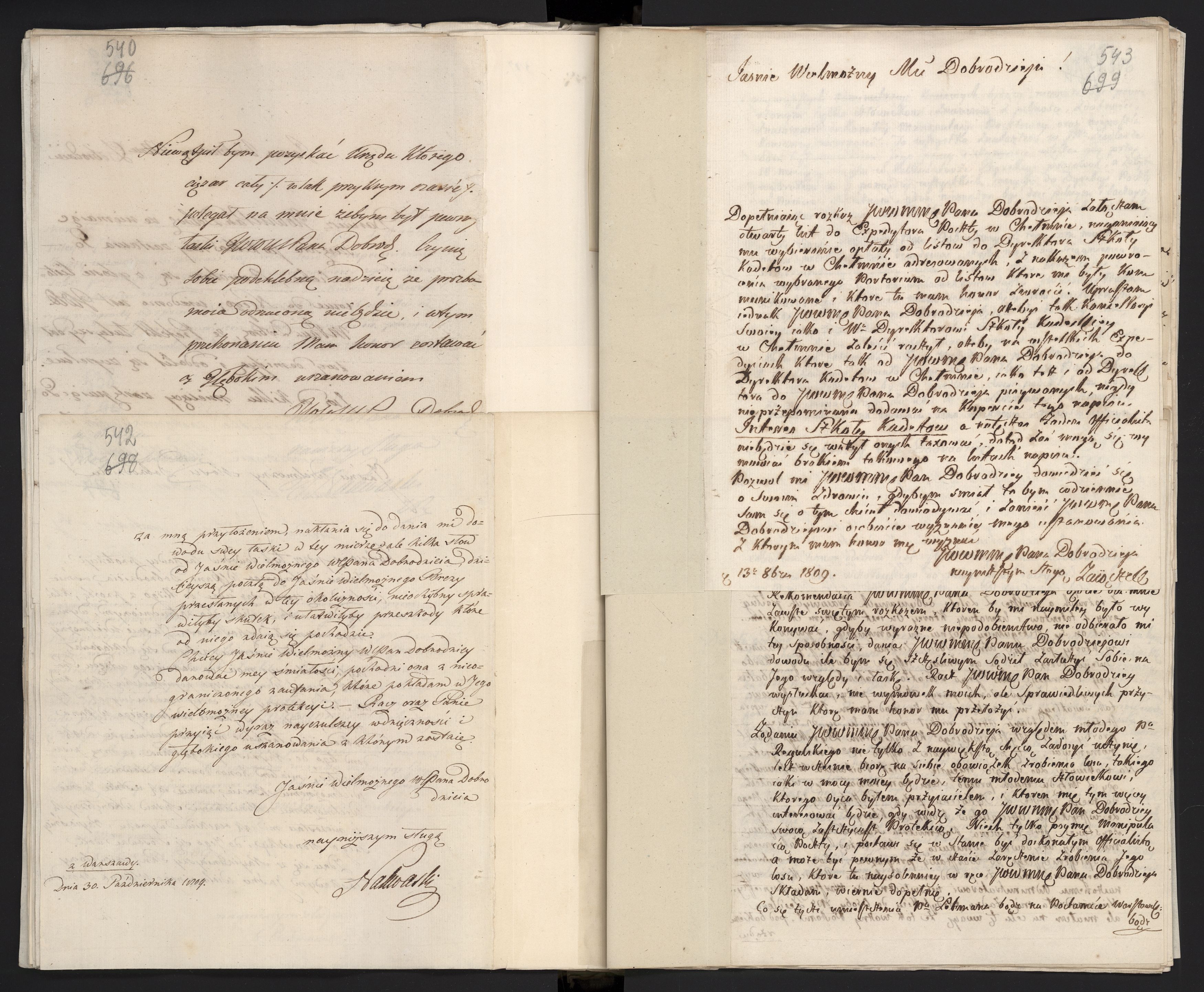 1_335_0_0_265.2_0342