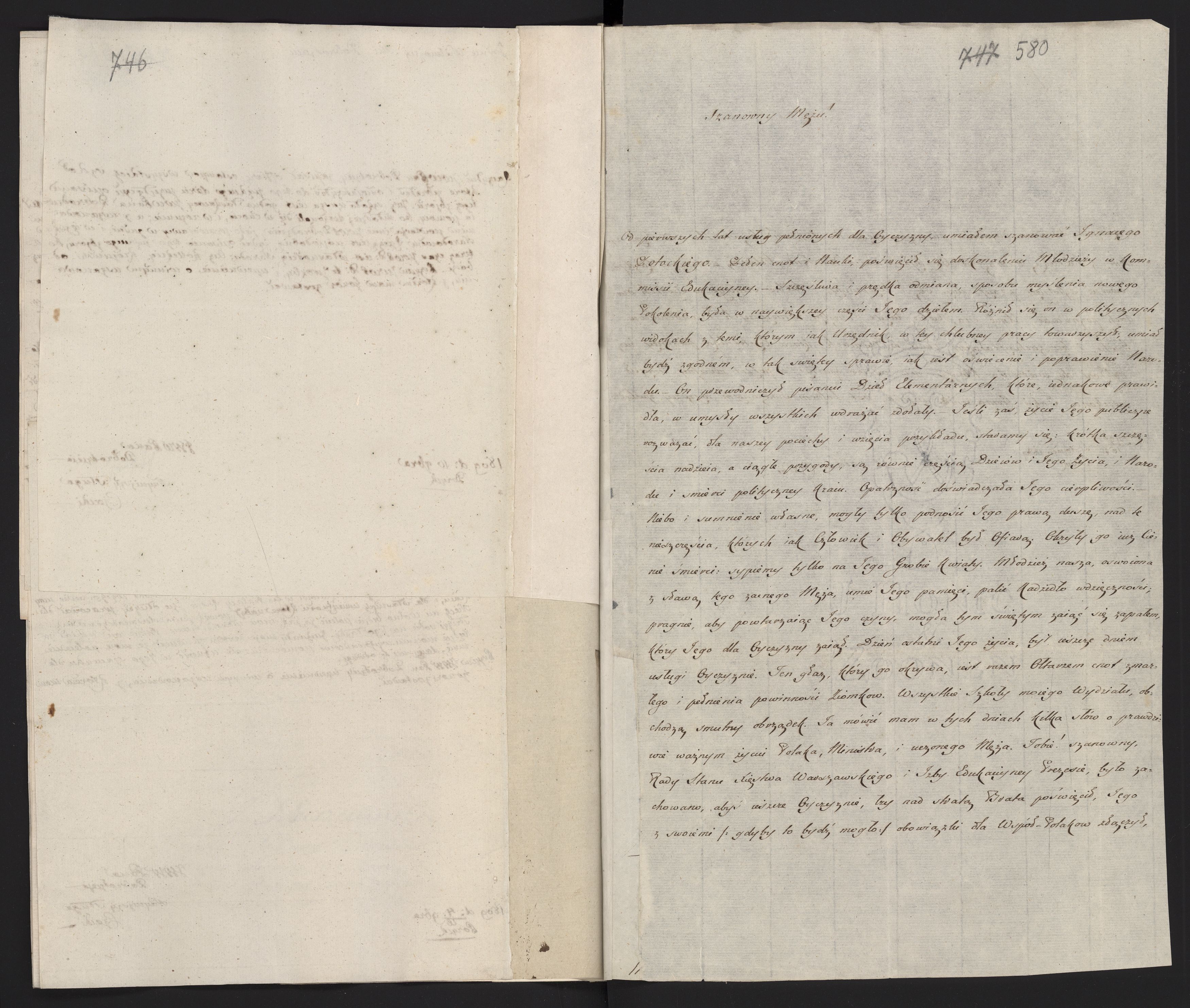 1_335_0_0_265.2_0366