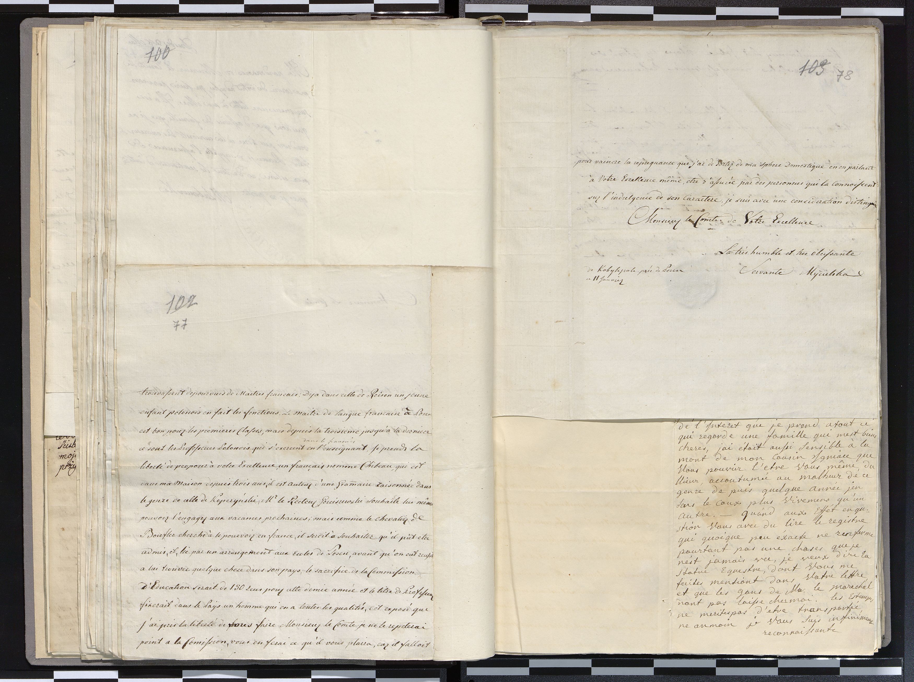 1_335_0_0_265.3_0050