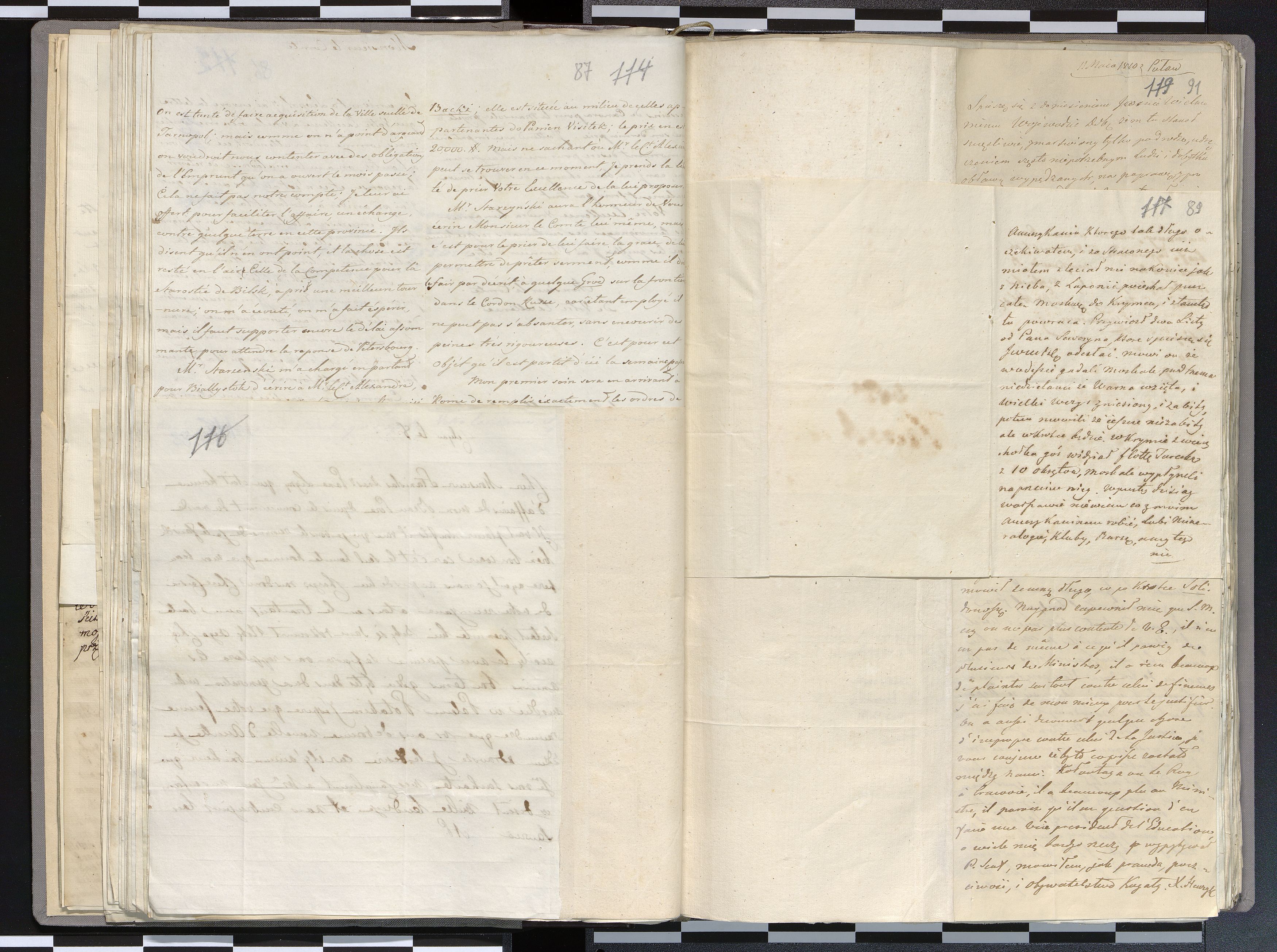 1_335_0_0_265.3_0057